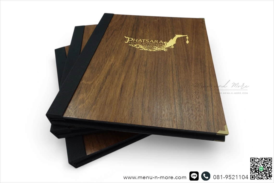 แฟ้มปกเมนูไม้สั่งผลิต