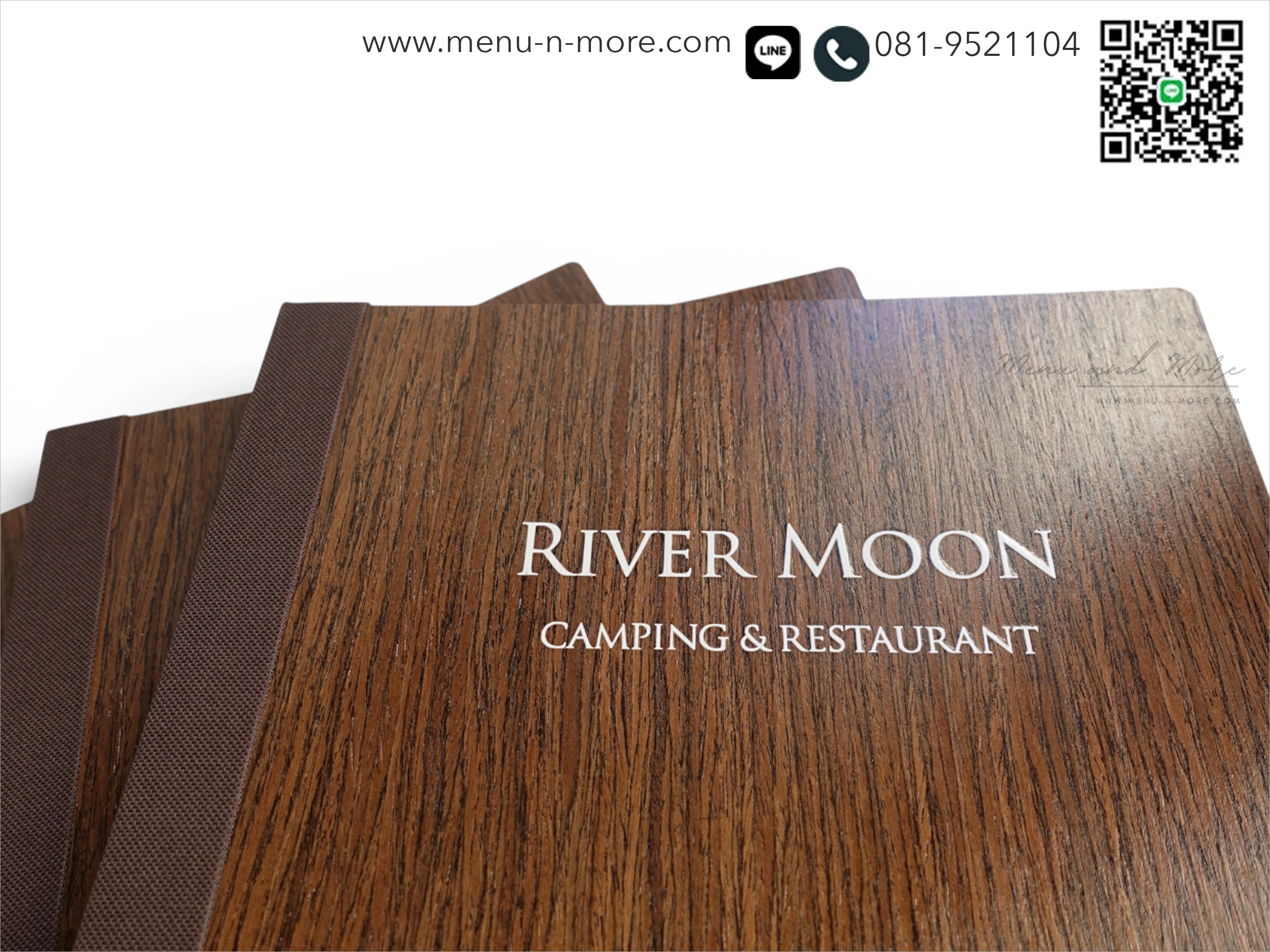 แฟ้มเมนูไม้