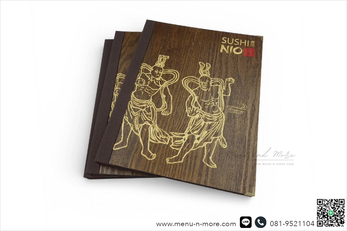 แฟ้มเมนูอาหาร