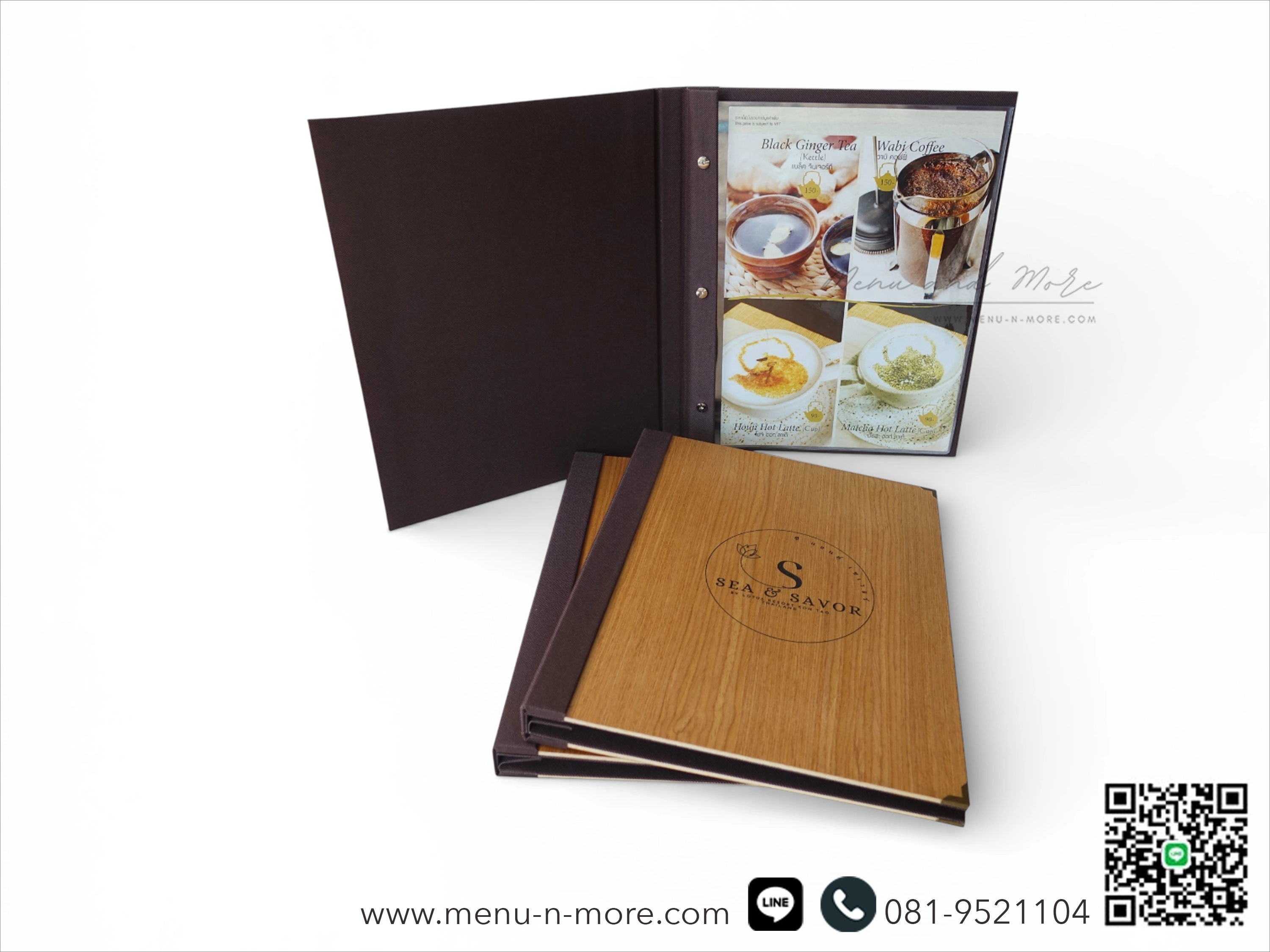 แฟ้มเมนูไม้