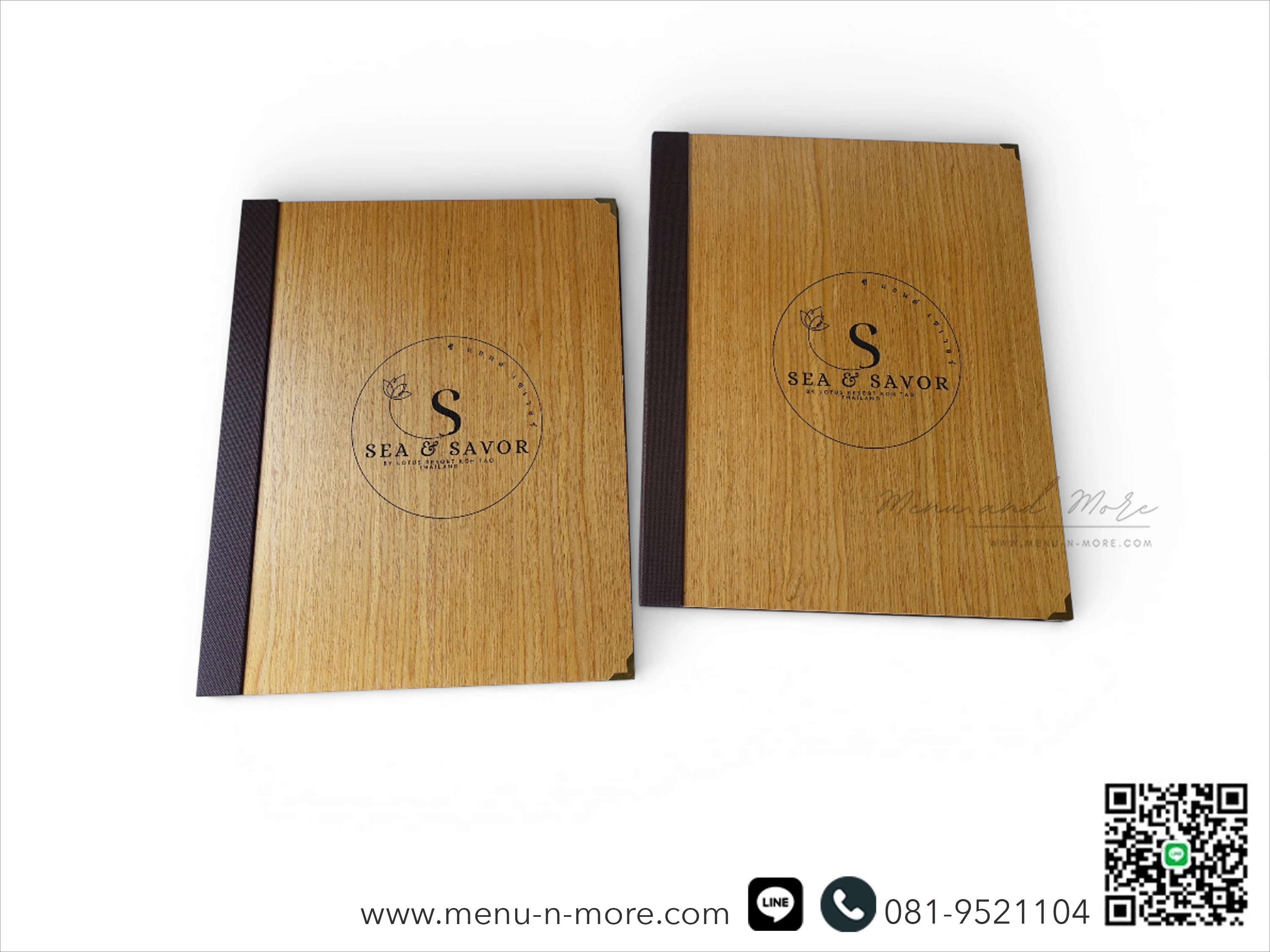แฟ้มปกเมนูทำจากไม้
