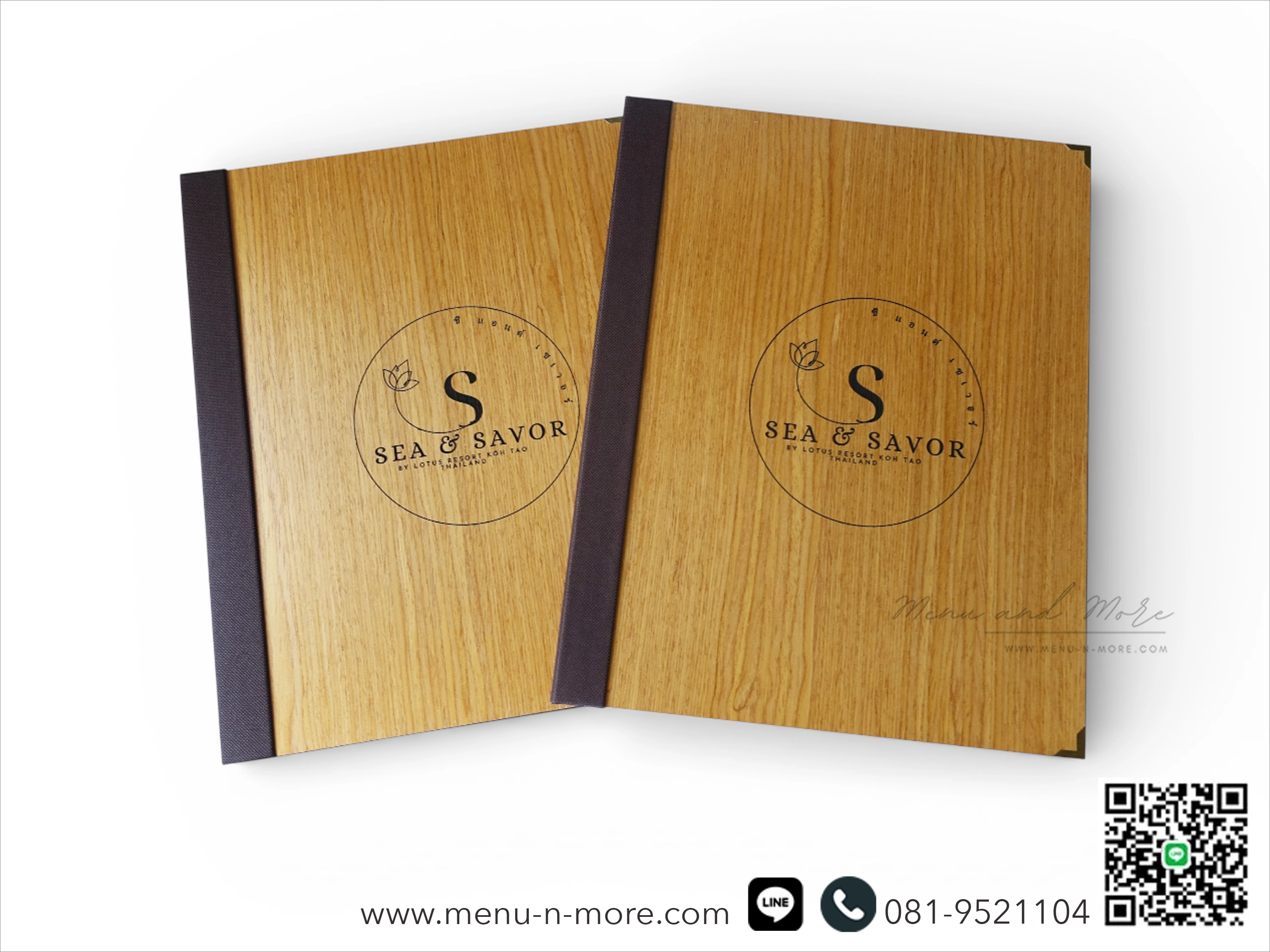 แฟ้มเมนูไม้