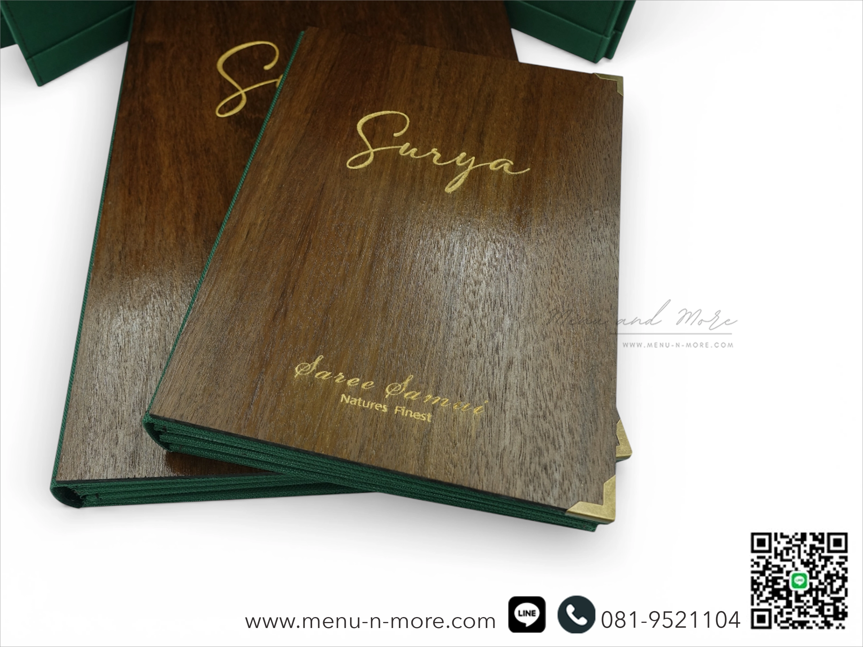 แฟ้มเมนูไม้เลเซอร์