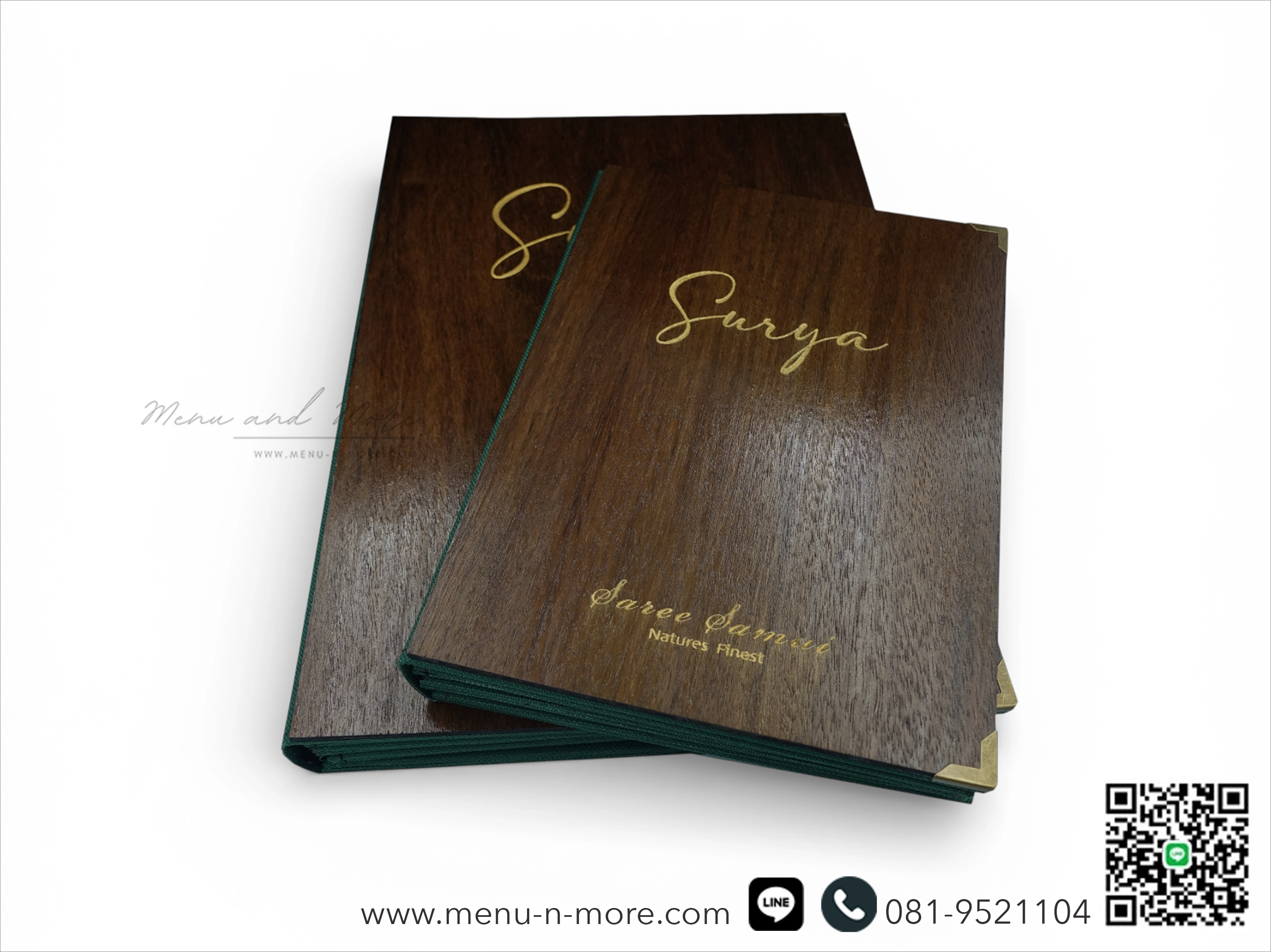 แฟ้มเมนูอาหาร