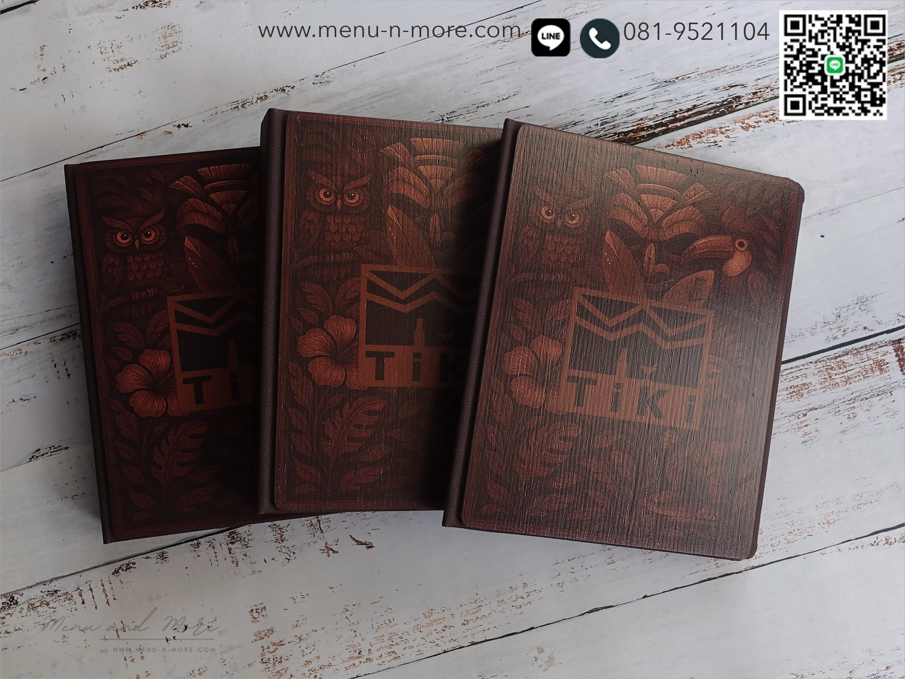 แฟ้มเมนูอาหารทำจากไม้