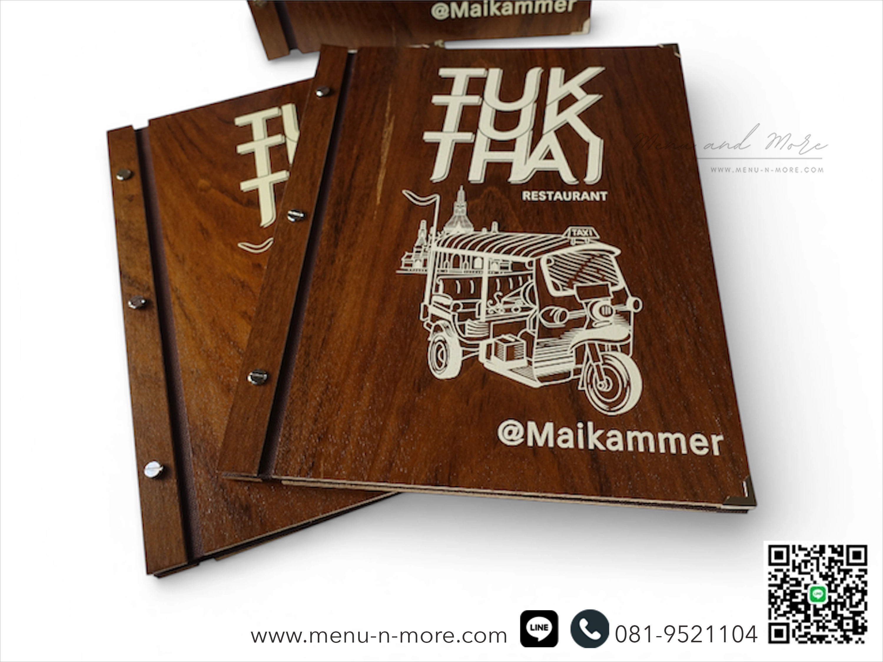 แฟ้มเมนูไม้