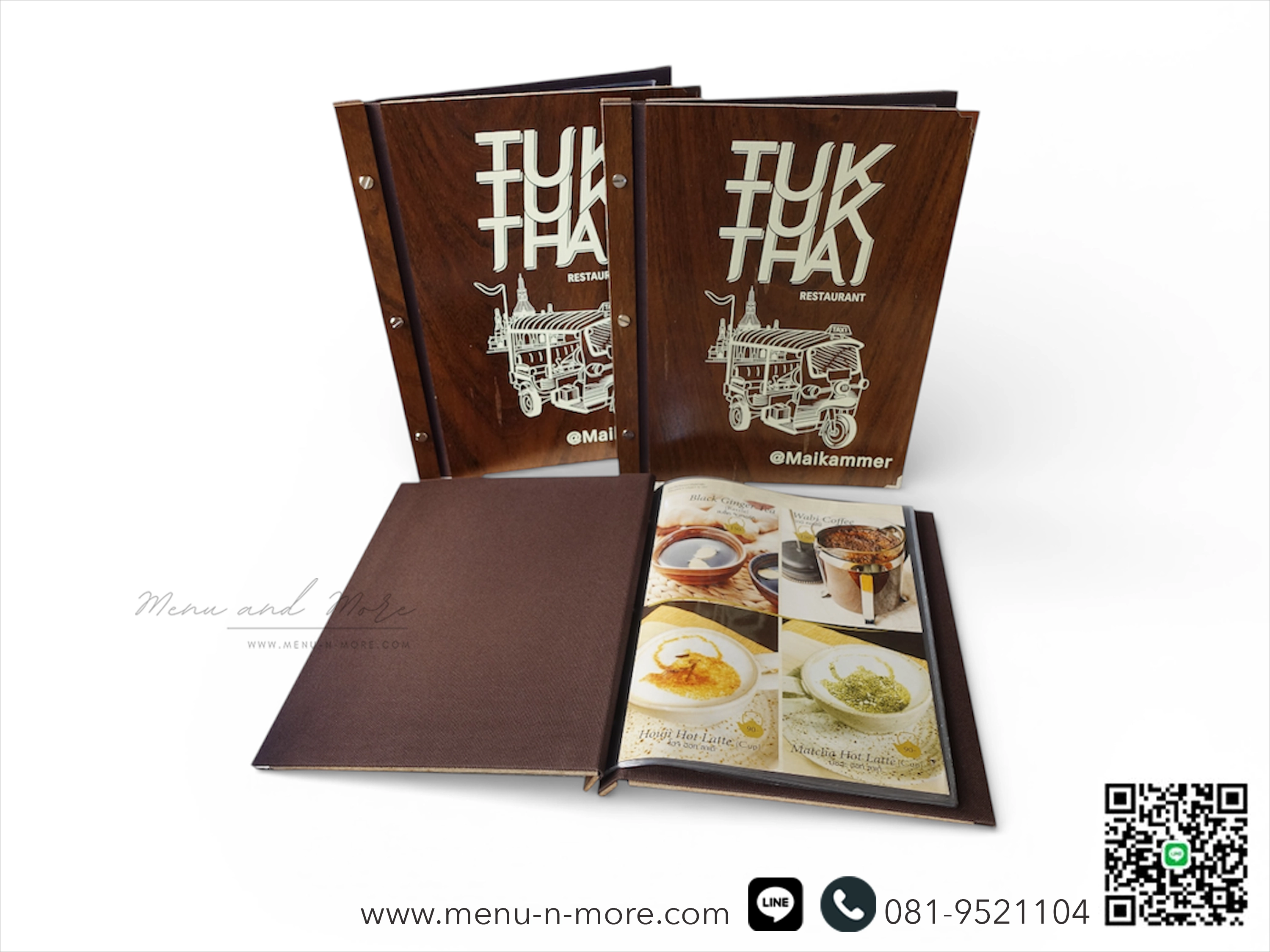 แฟ้มเมนูไม้