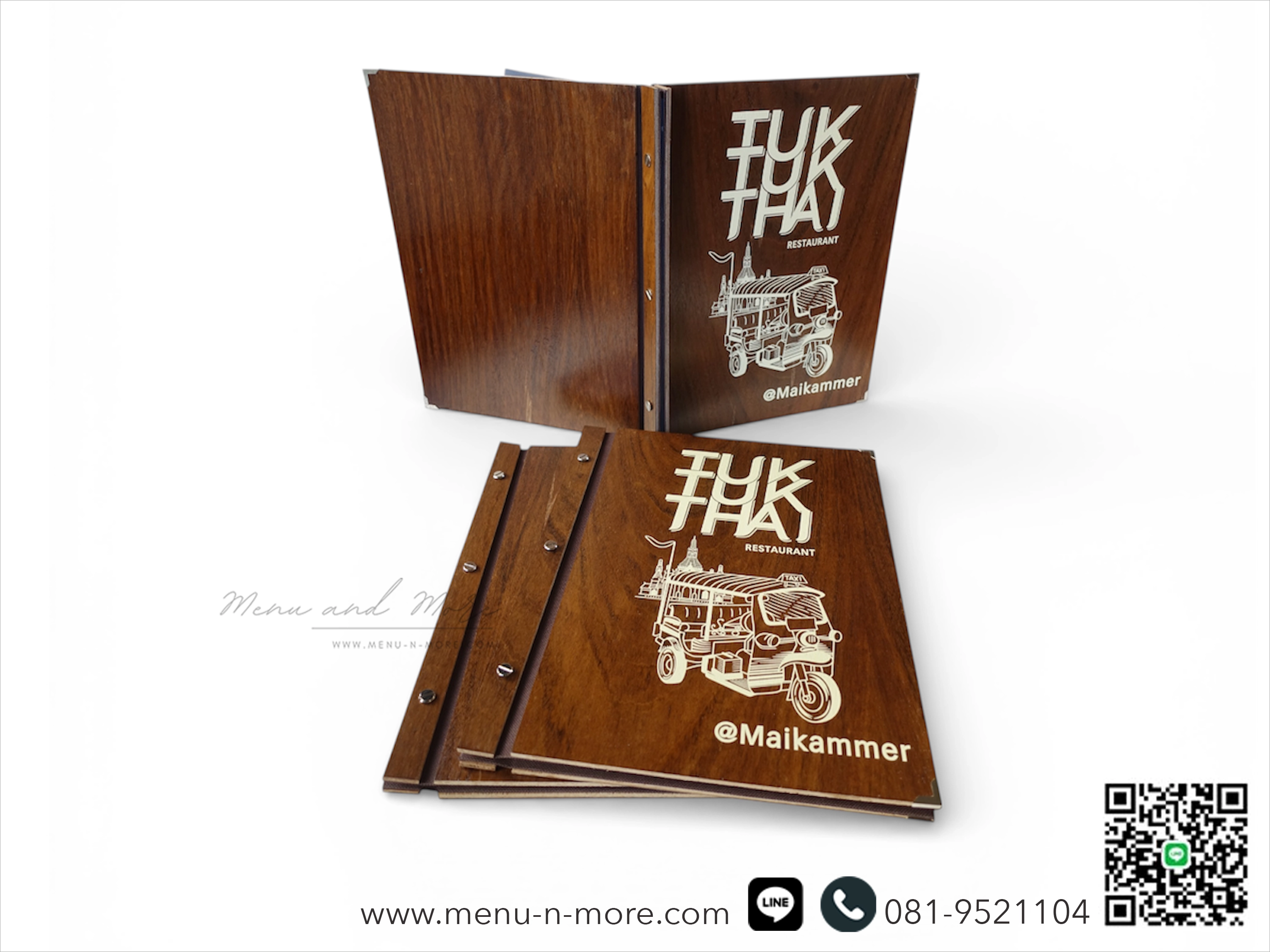 แฟ้มเมนู