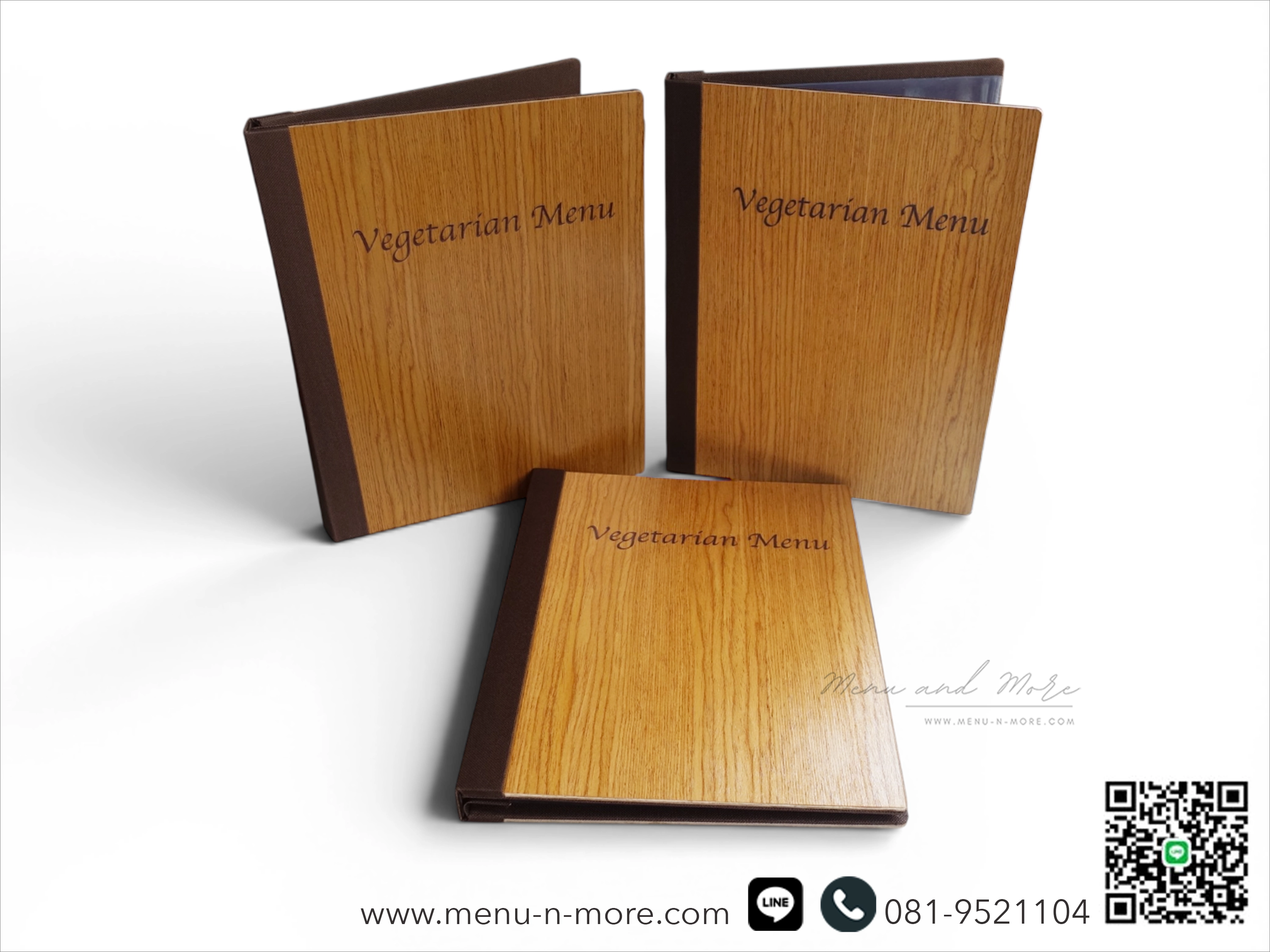 แฟ้มเมนูอาหารสั่งผลิต