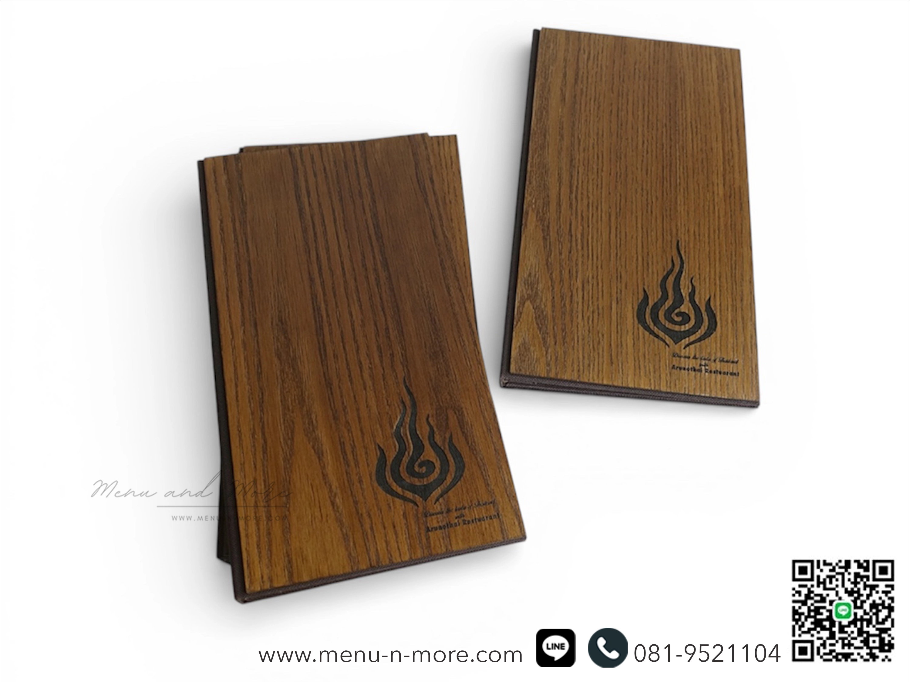 แฟ้มเมนูไม้