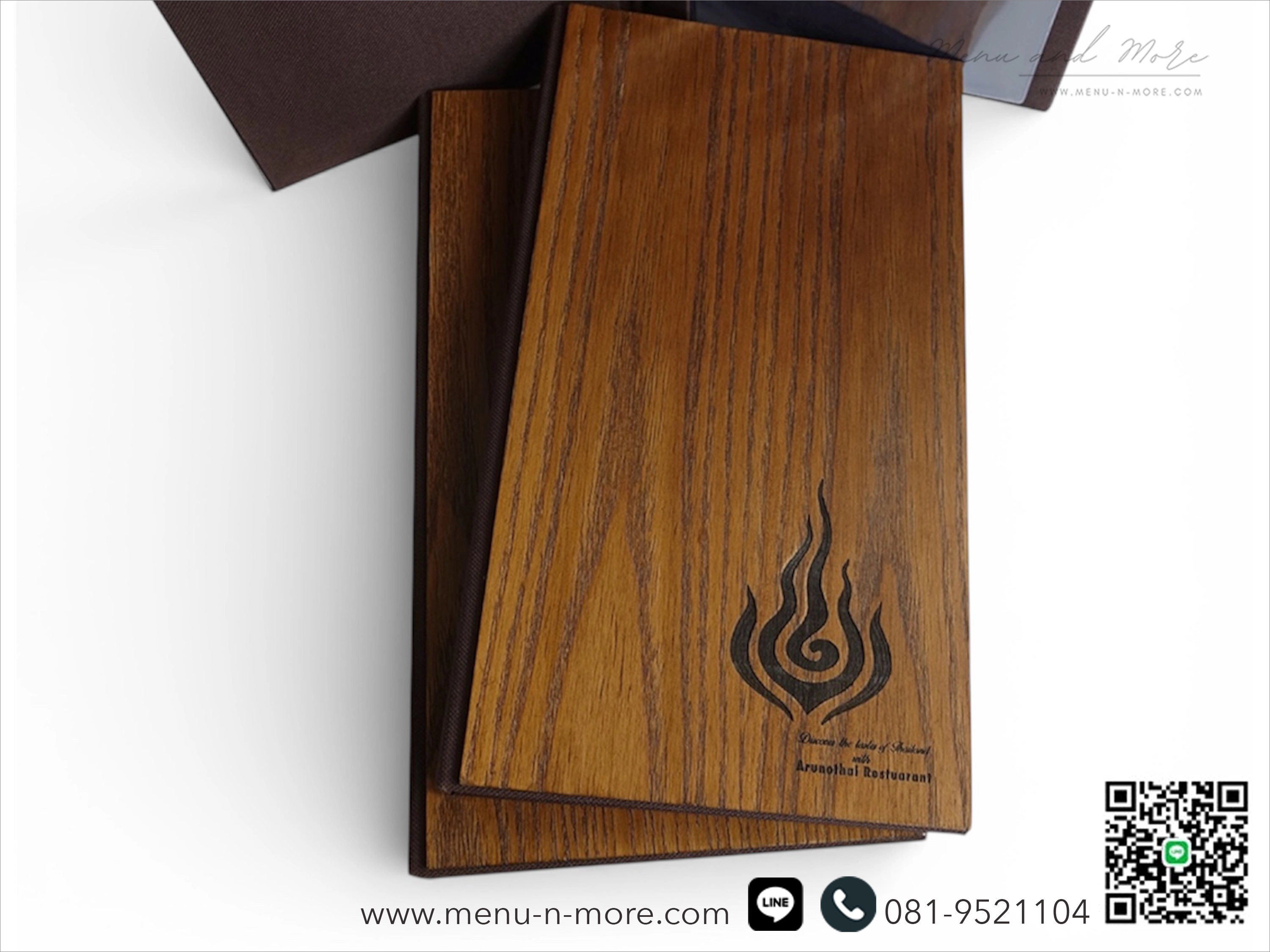 แฟ้มเมนูไม้เลเซอร์