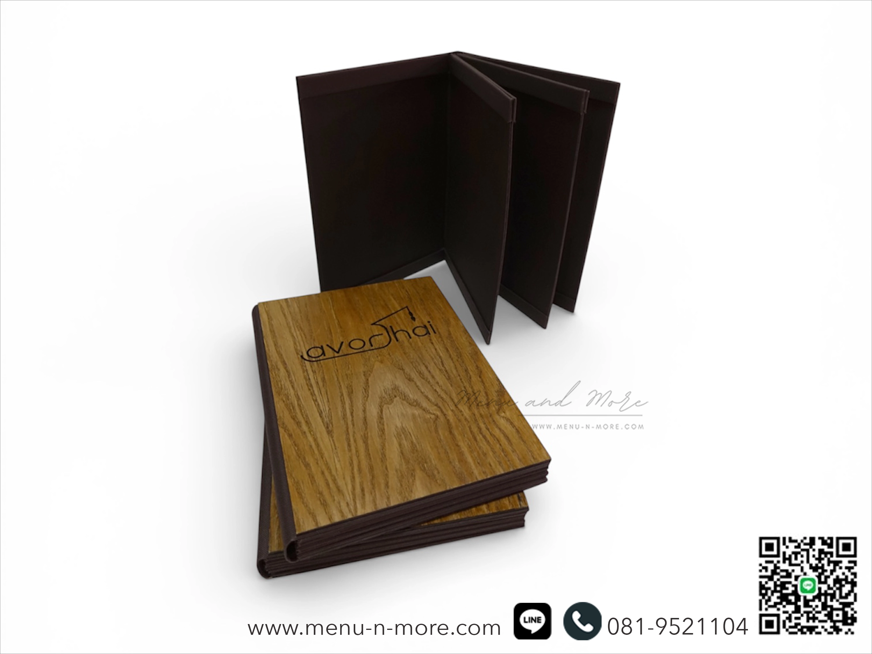 แฟ้มเมนูไม้