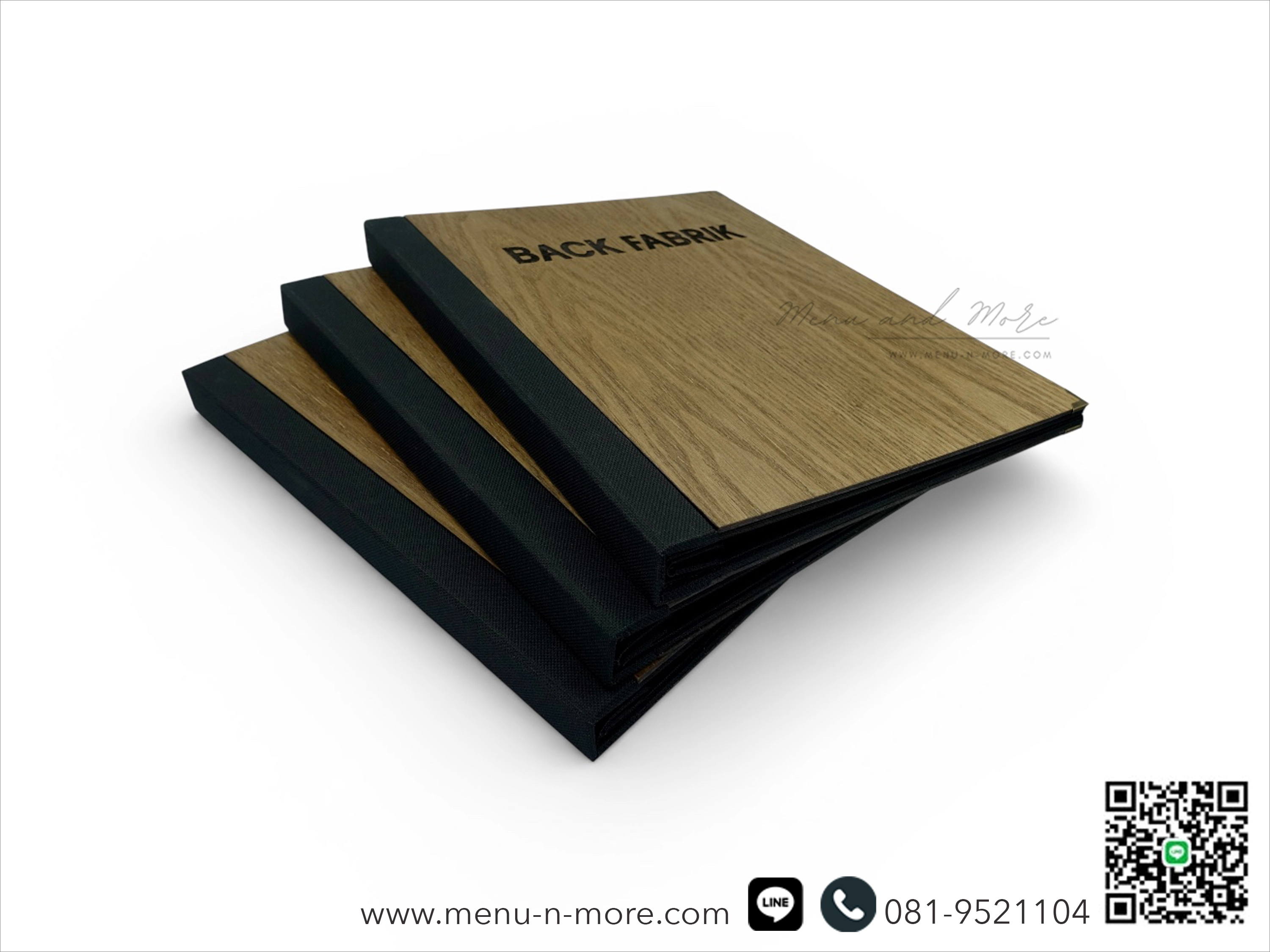 แฟ้มเมนูไม้