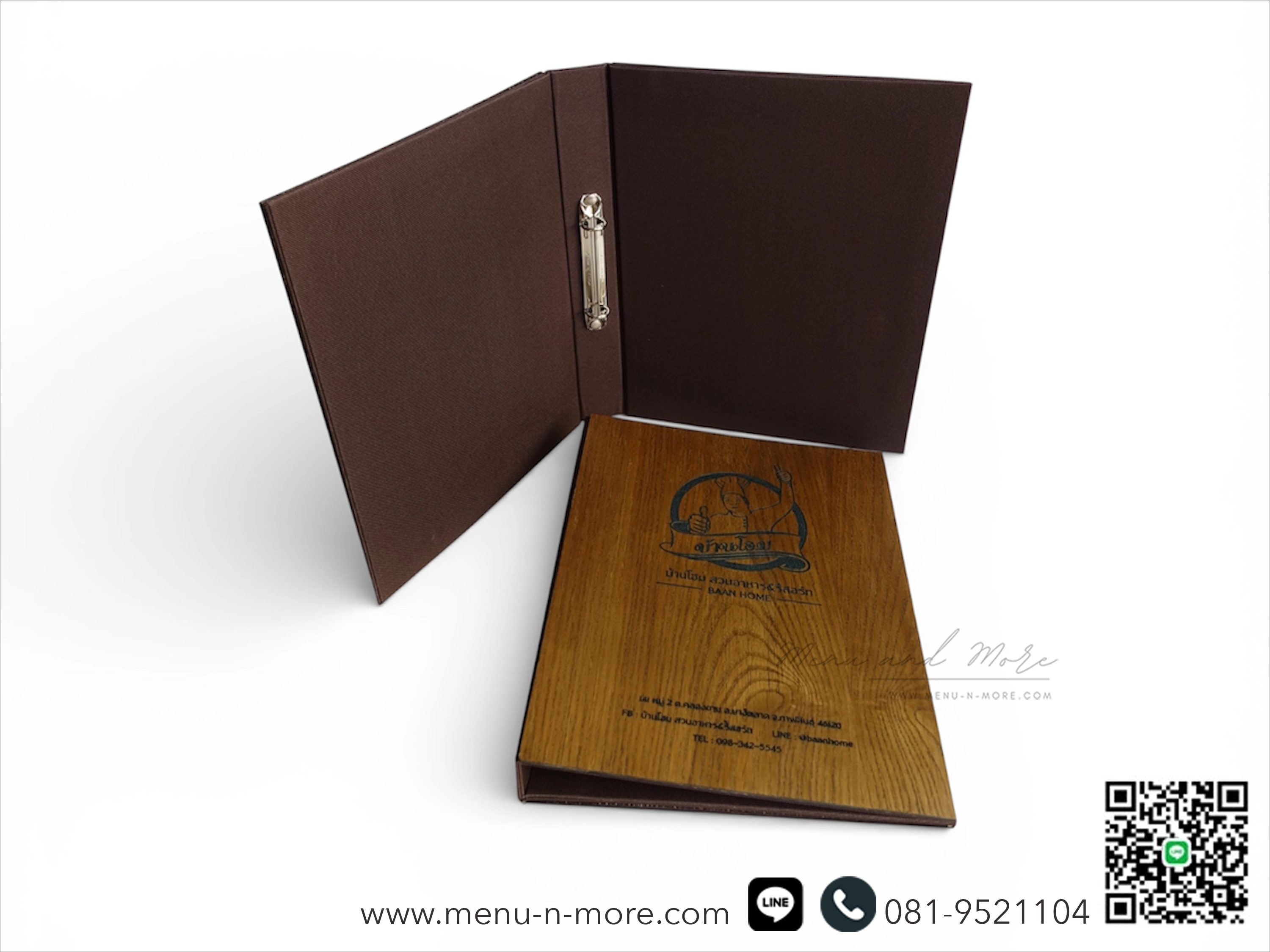 แฟ้มเมนูไม้