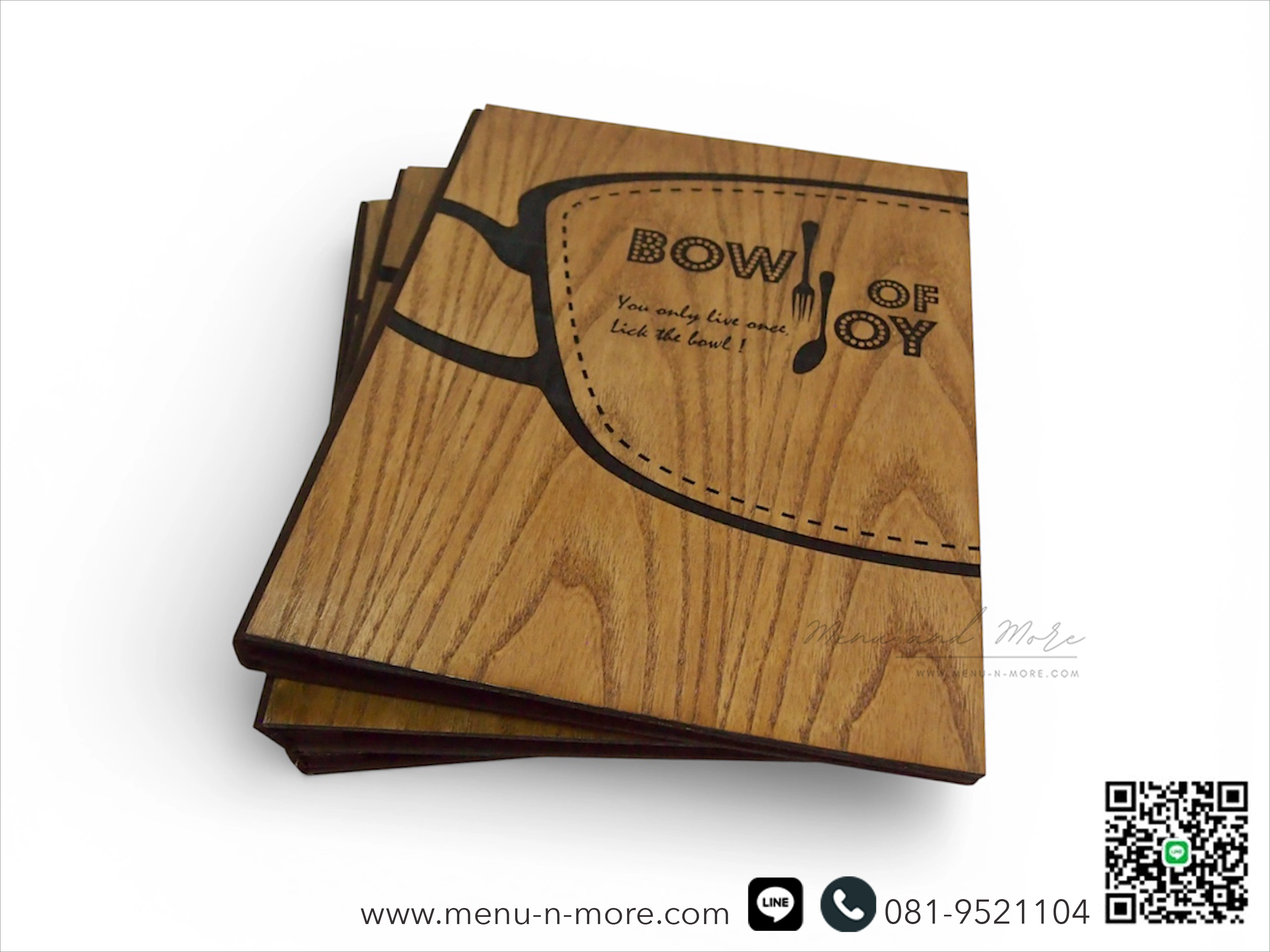 แฟ้มเมนูไม้