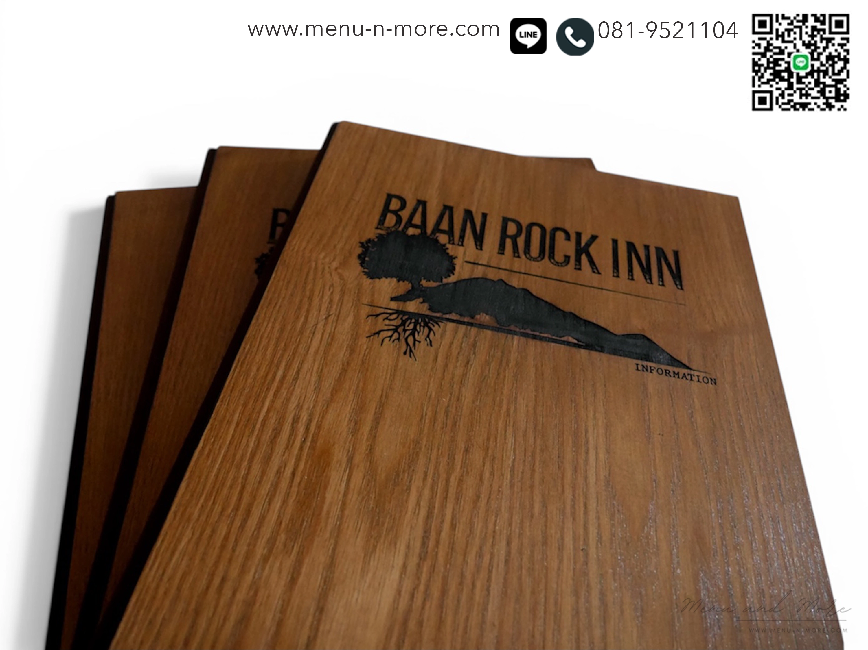 แฟ้มเมนูอาหาร