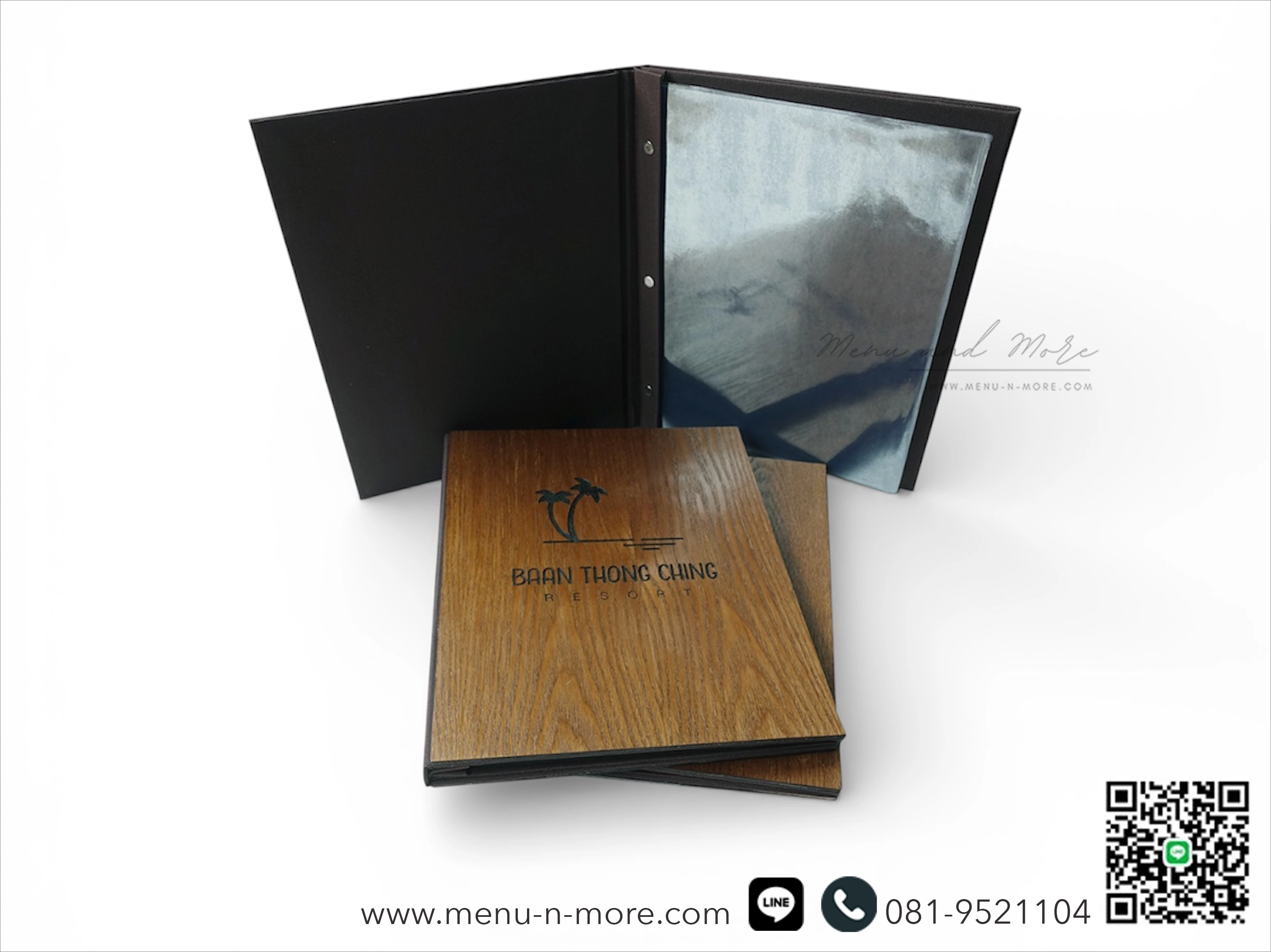 แฟ้มเมนูไม้