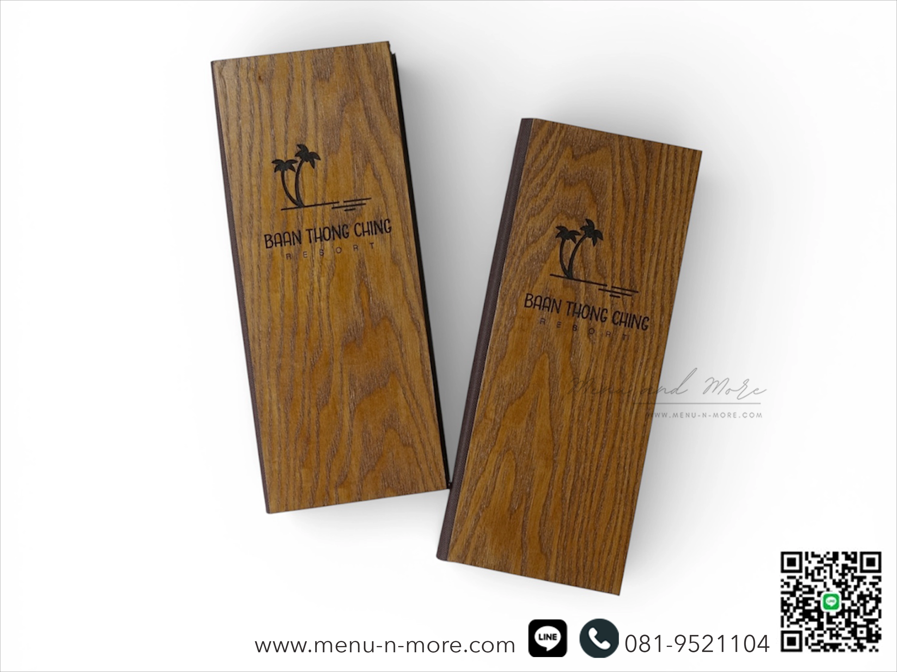 แฟ้มเมนูไม้เลเซอร์