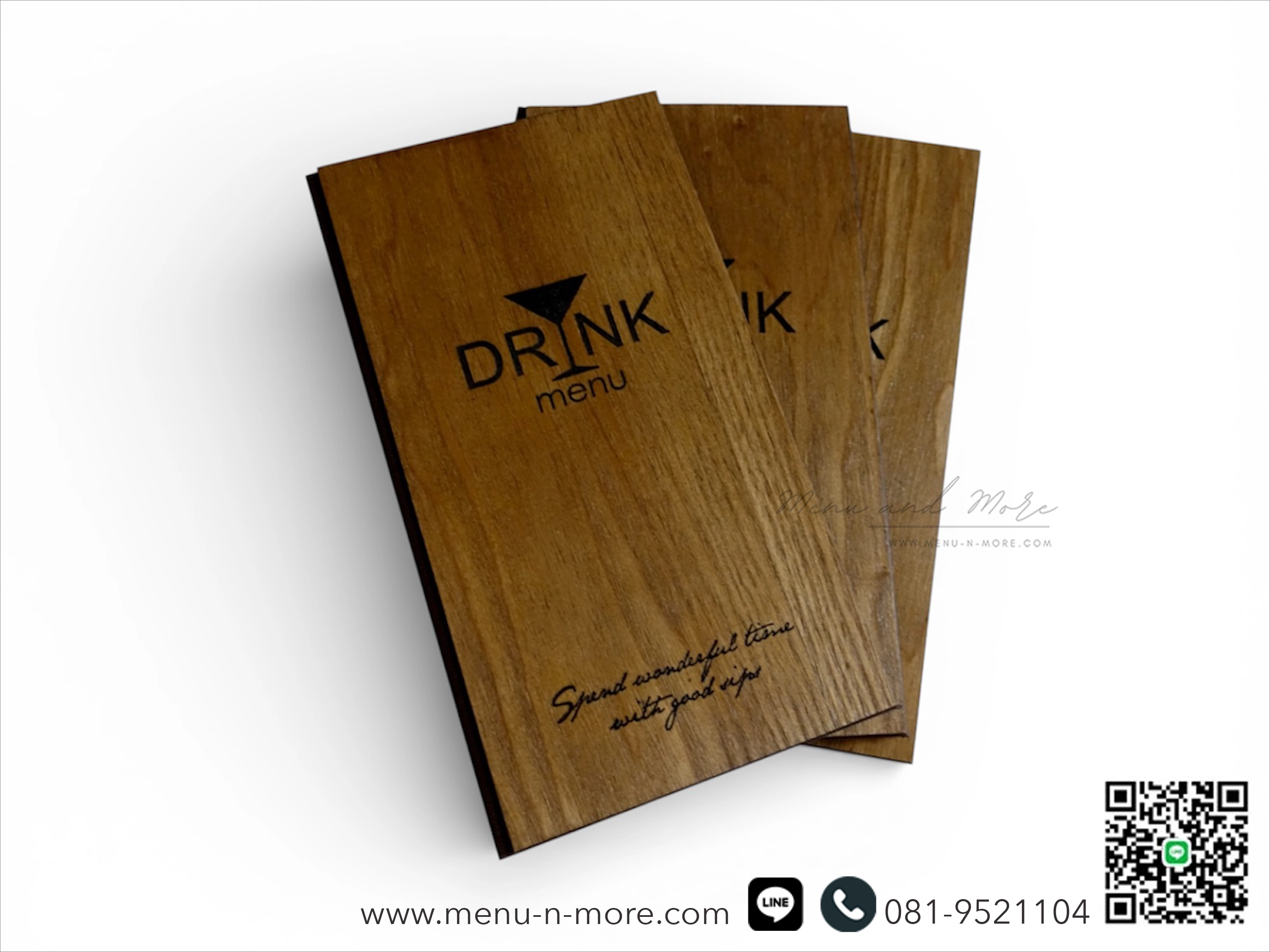 แฟ้มเมนูไม้