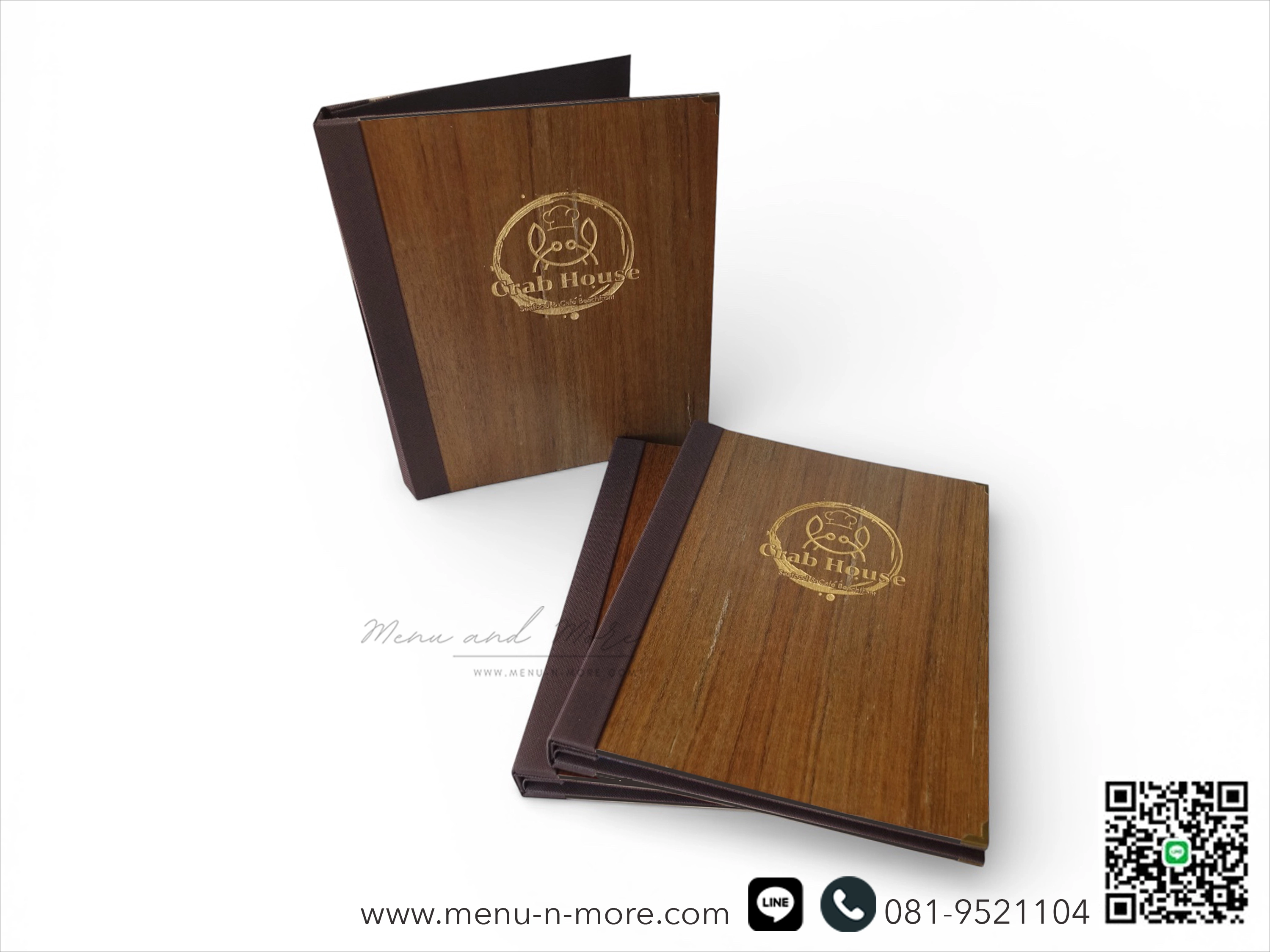 ปกเมนูอาหาร