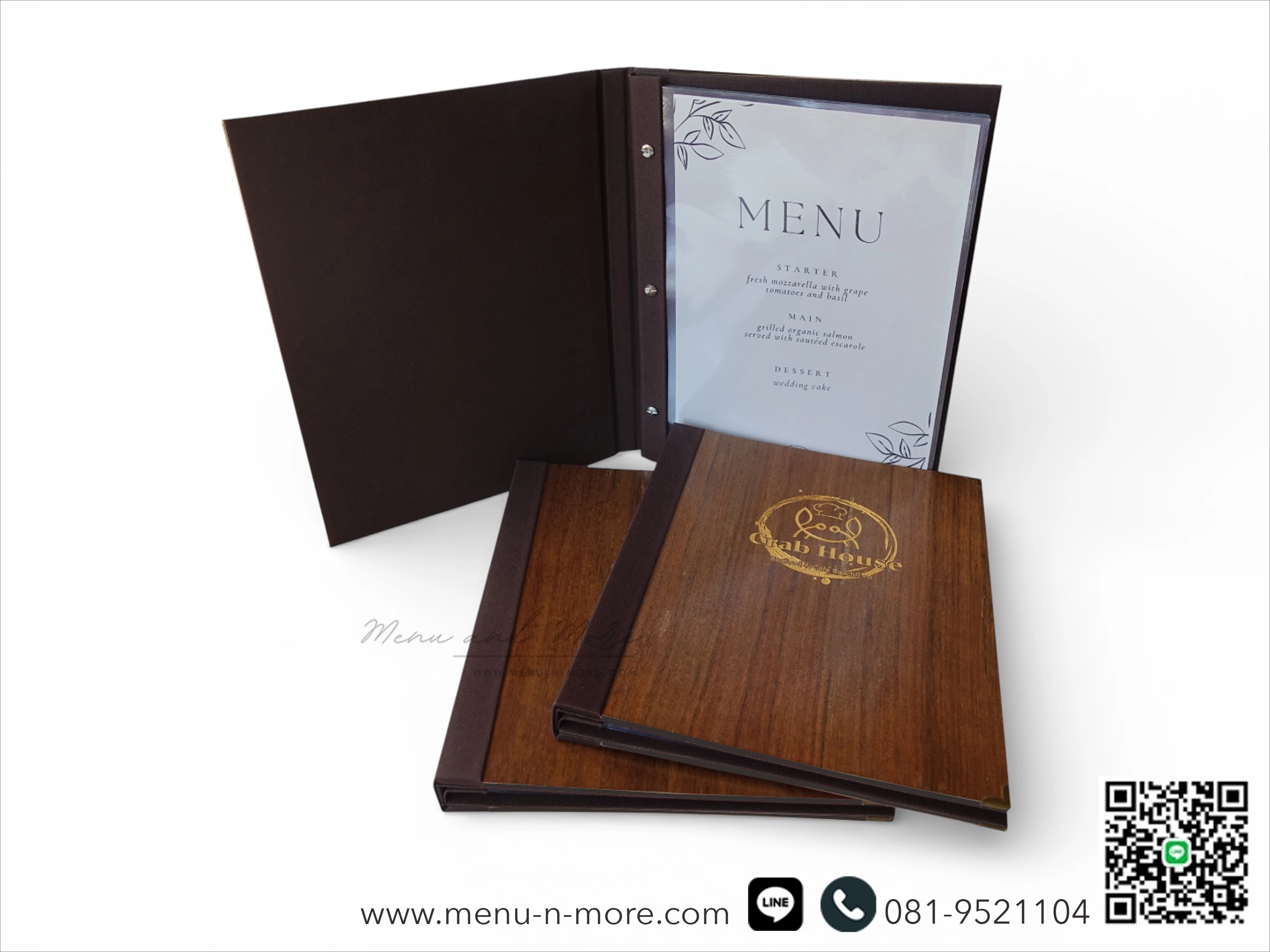 แฟ้มเมนูไม้