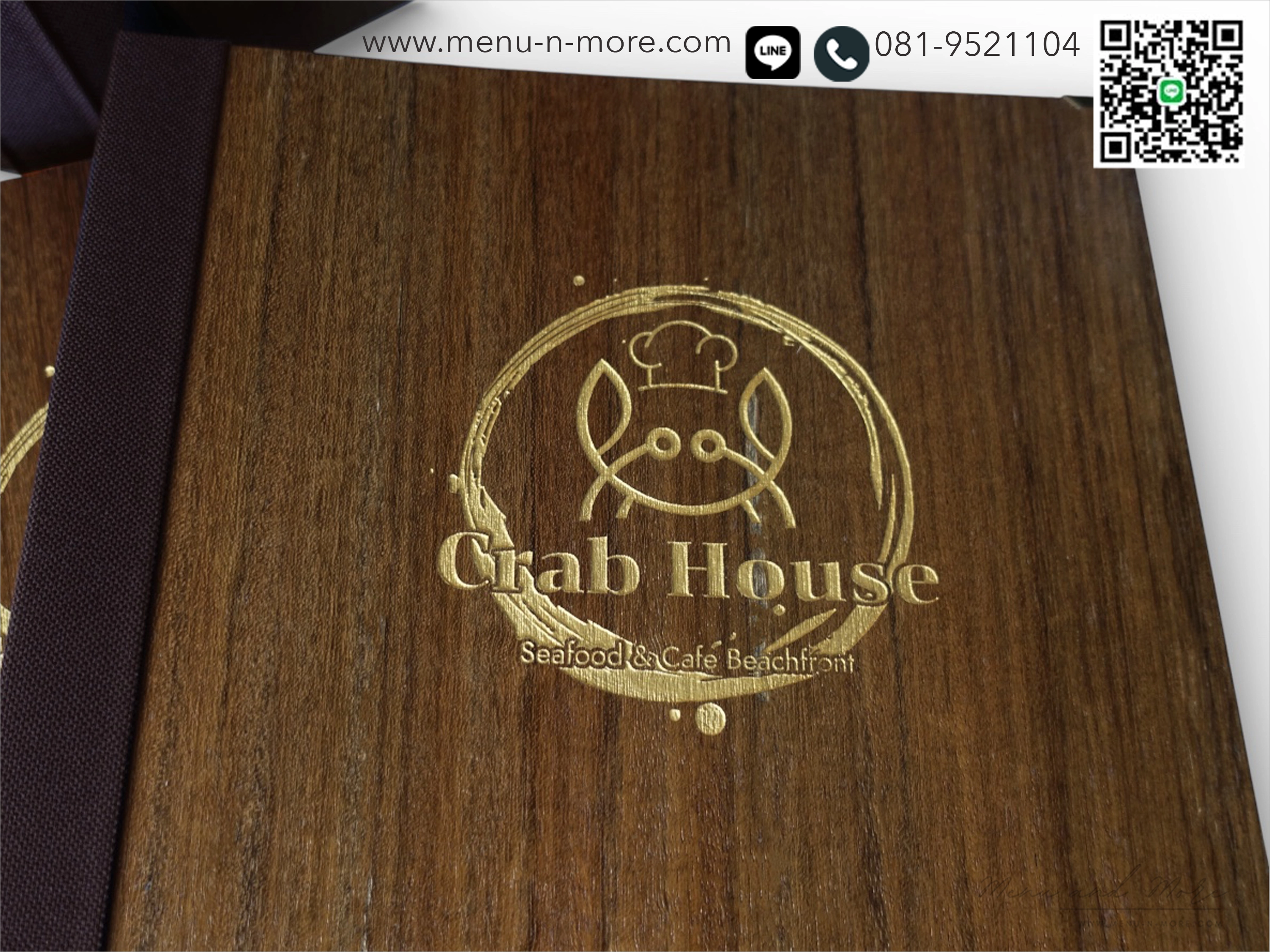 แฟ้มปกเมนูไม้