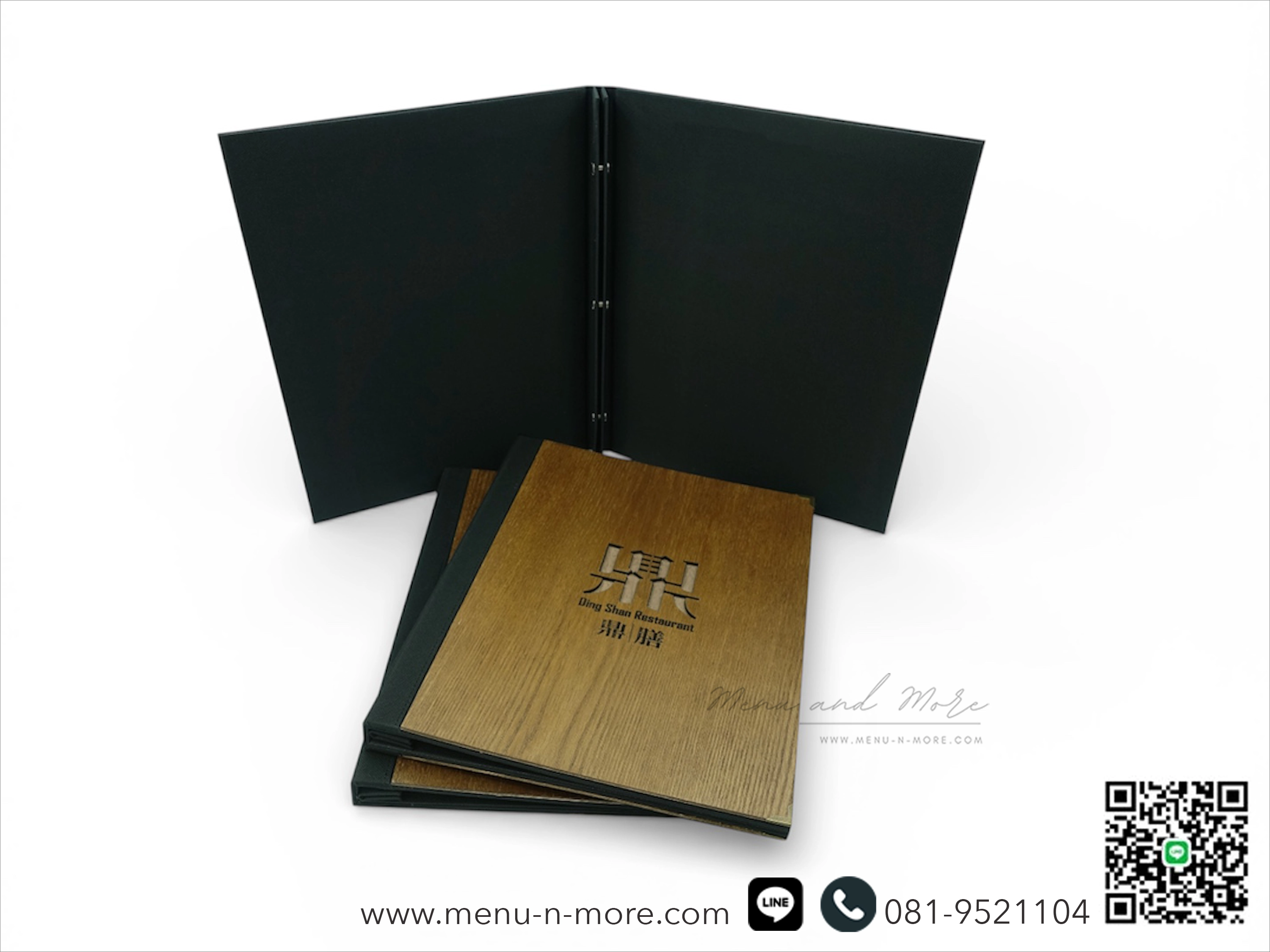 ปกเมนูอาหาร