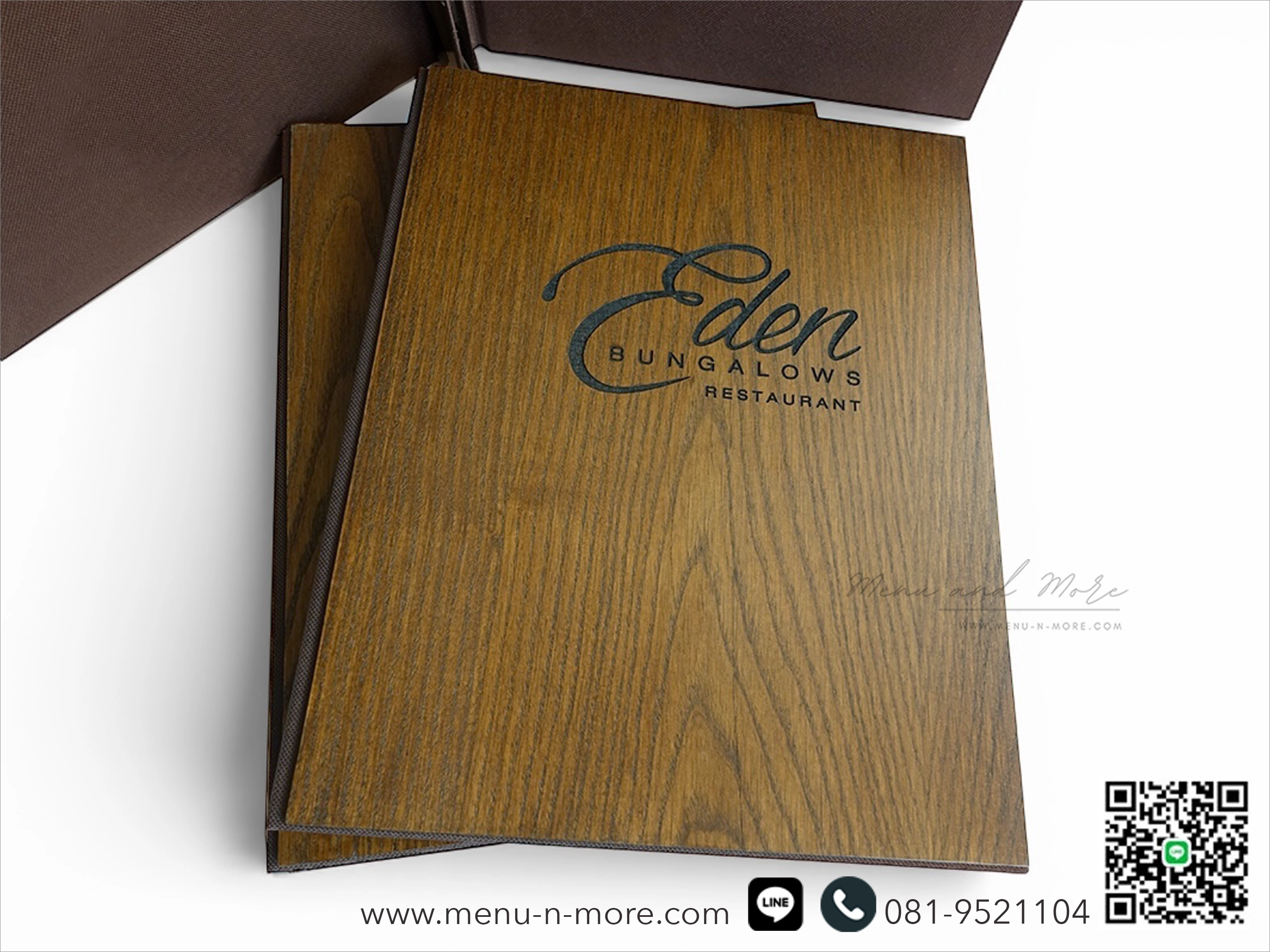 เมนูร้านอาหาร