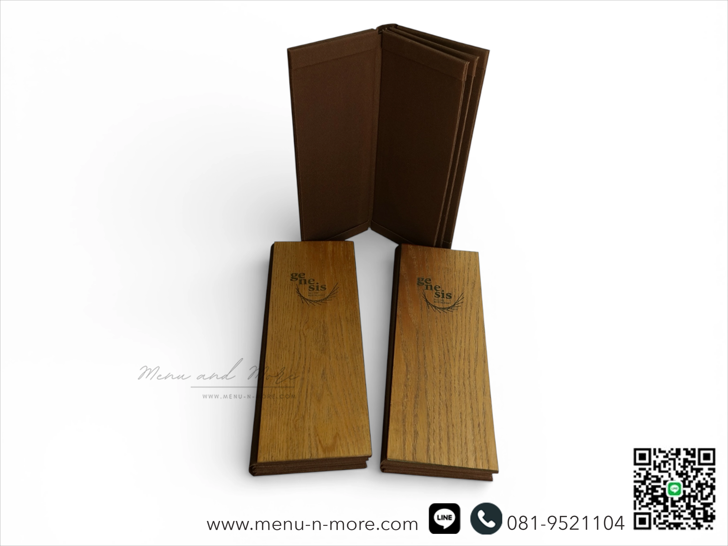 เมนูอาหารทำจากไม้