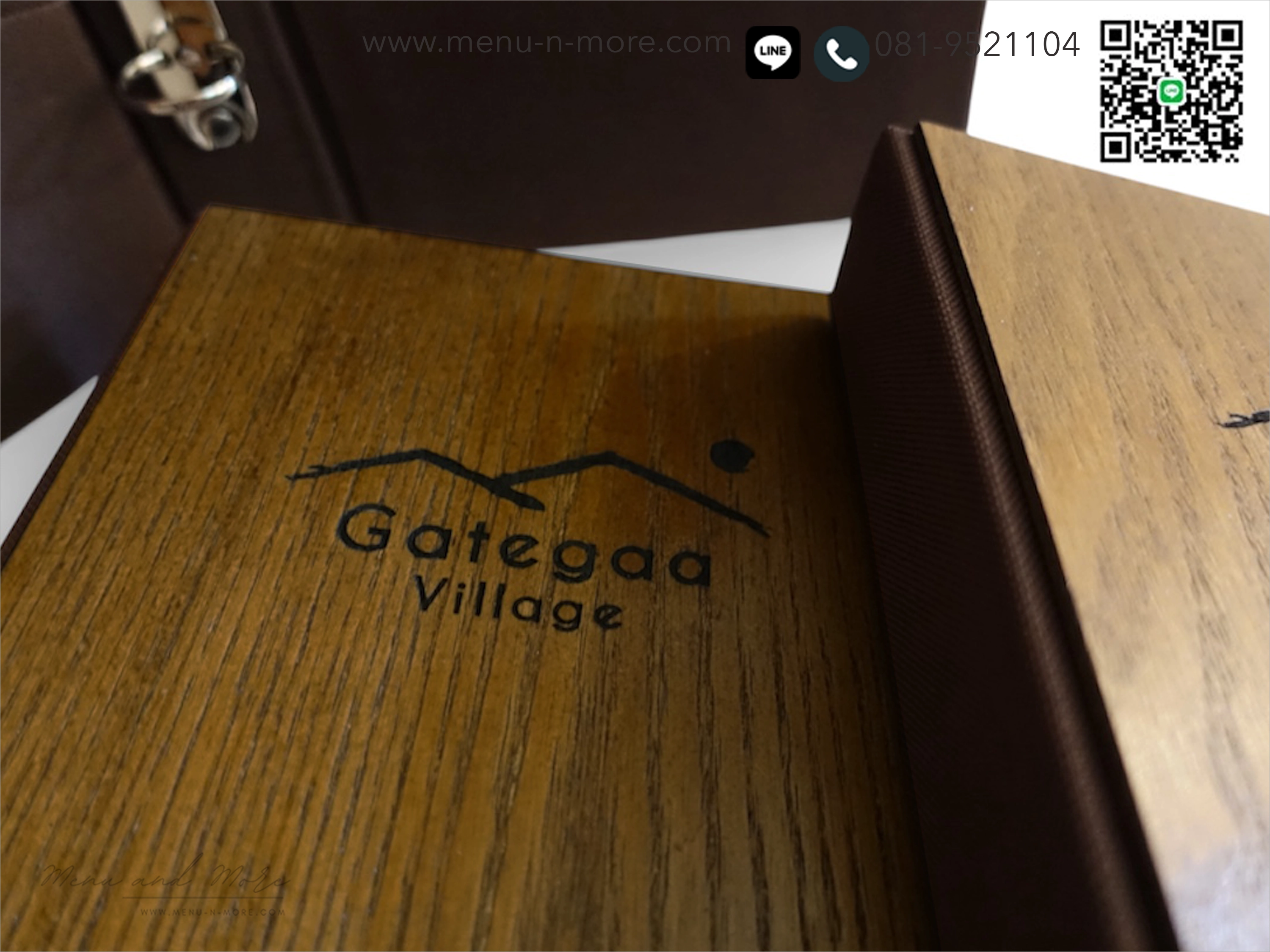 แฟ้มปกเมนูไม้