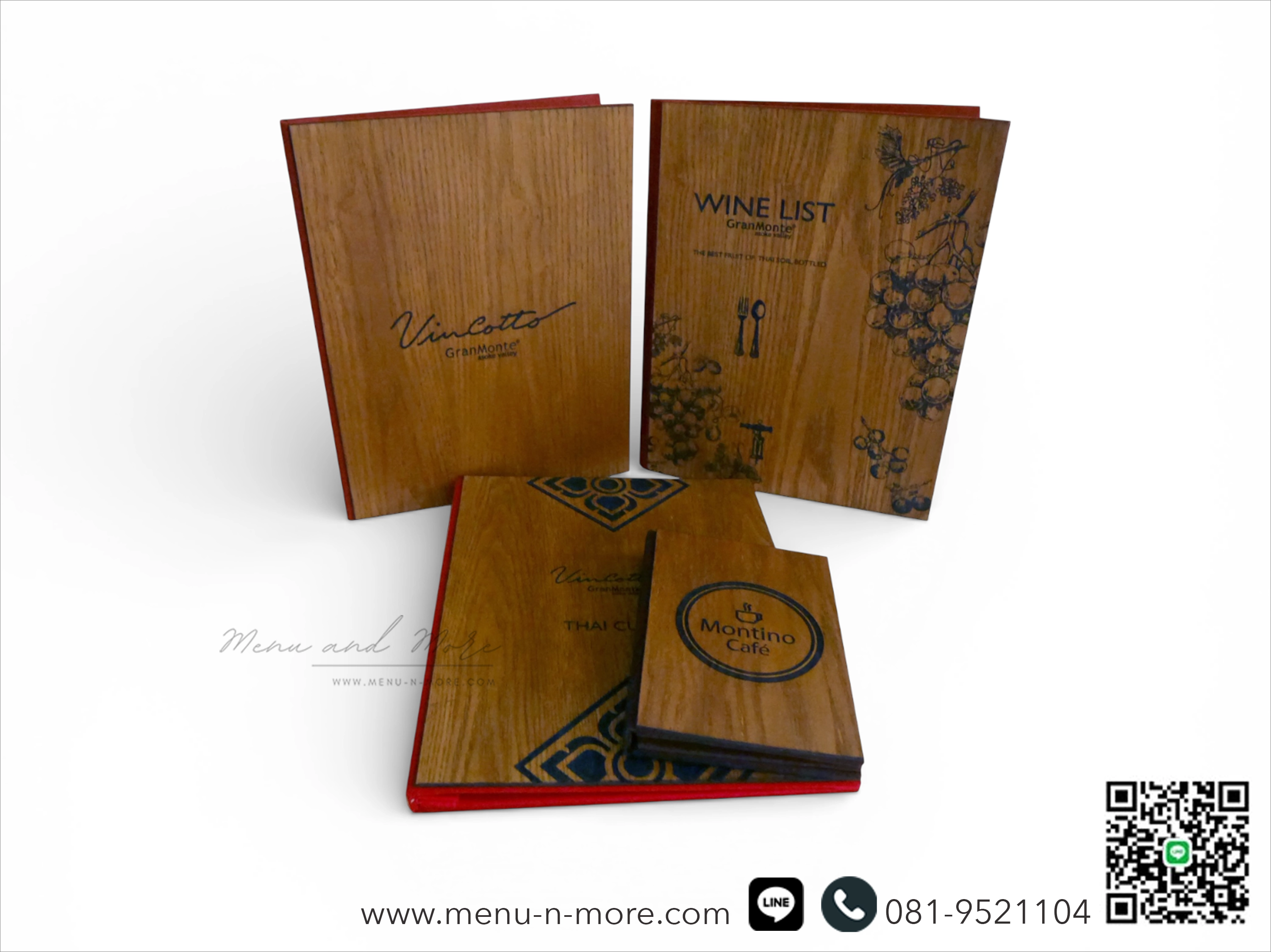 แฟ้มปกเมนูอาหาร