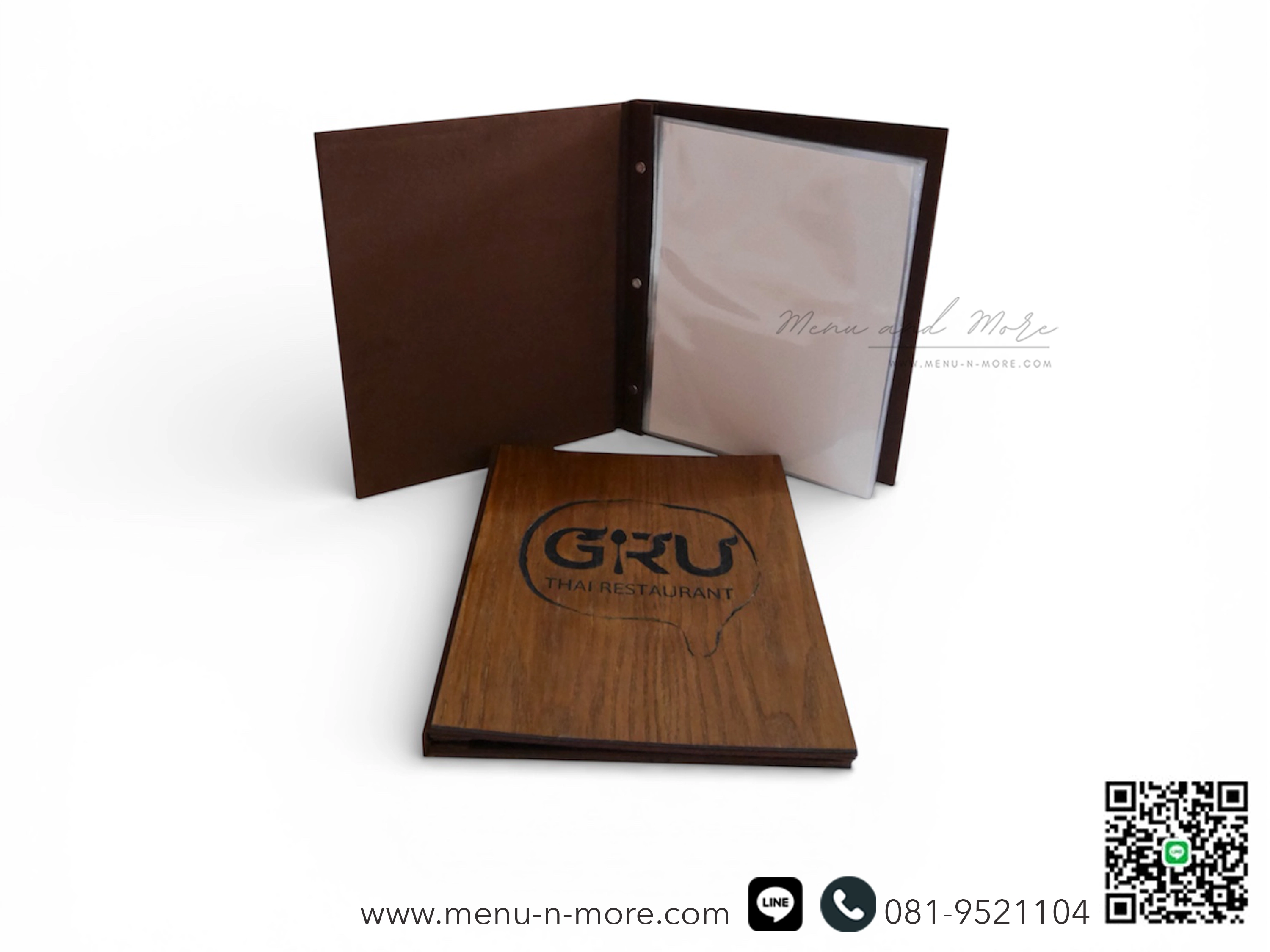 แฟ้มเมนูไม้