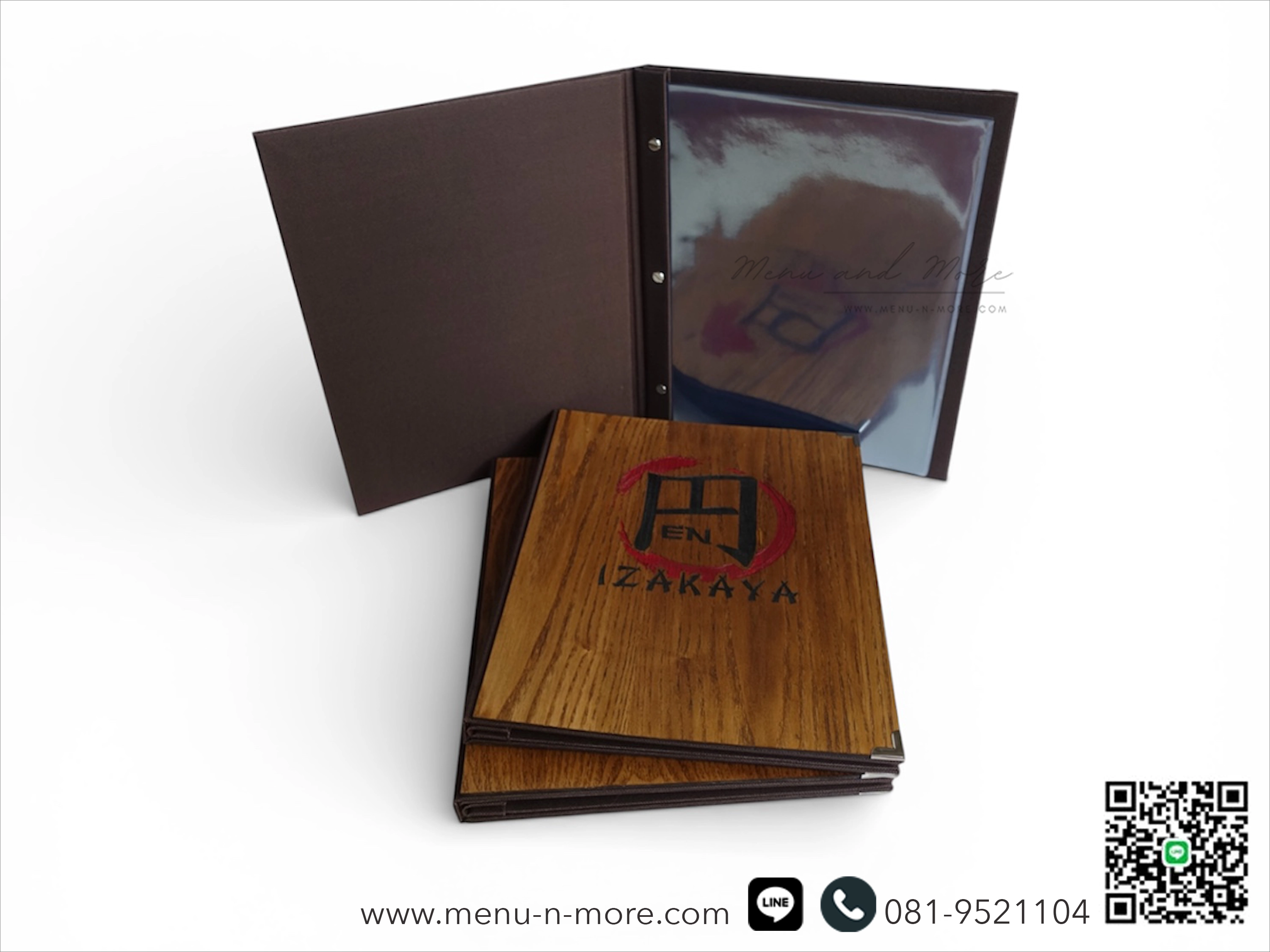 แฟ้มเมนูไม้