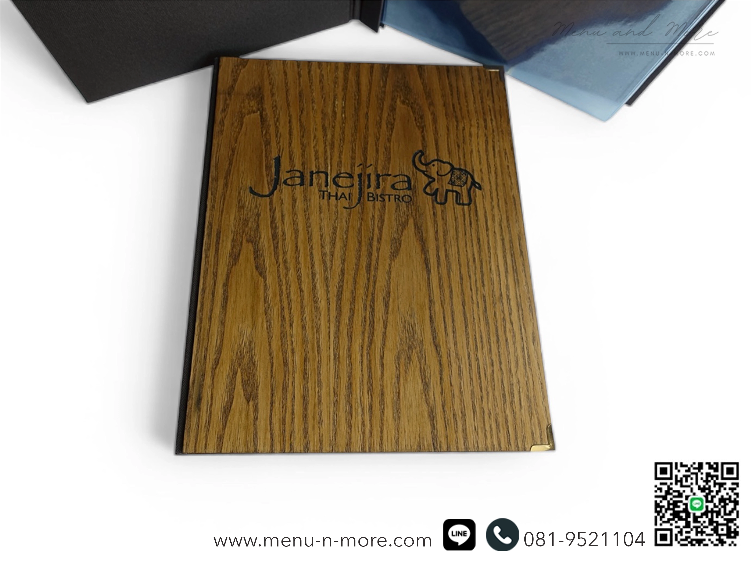 แฟ้มเมนูไม้
