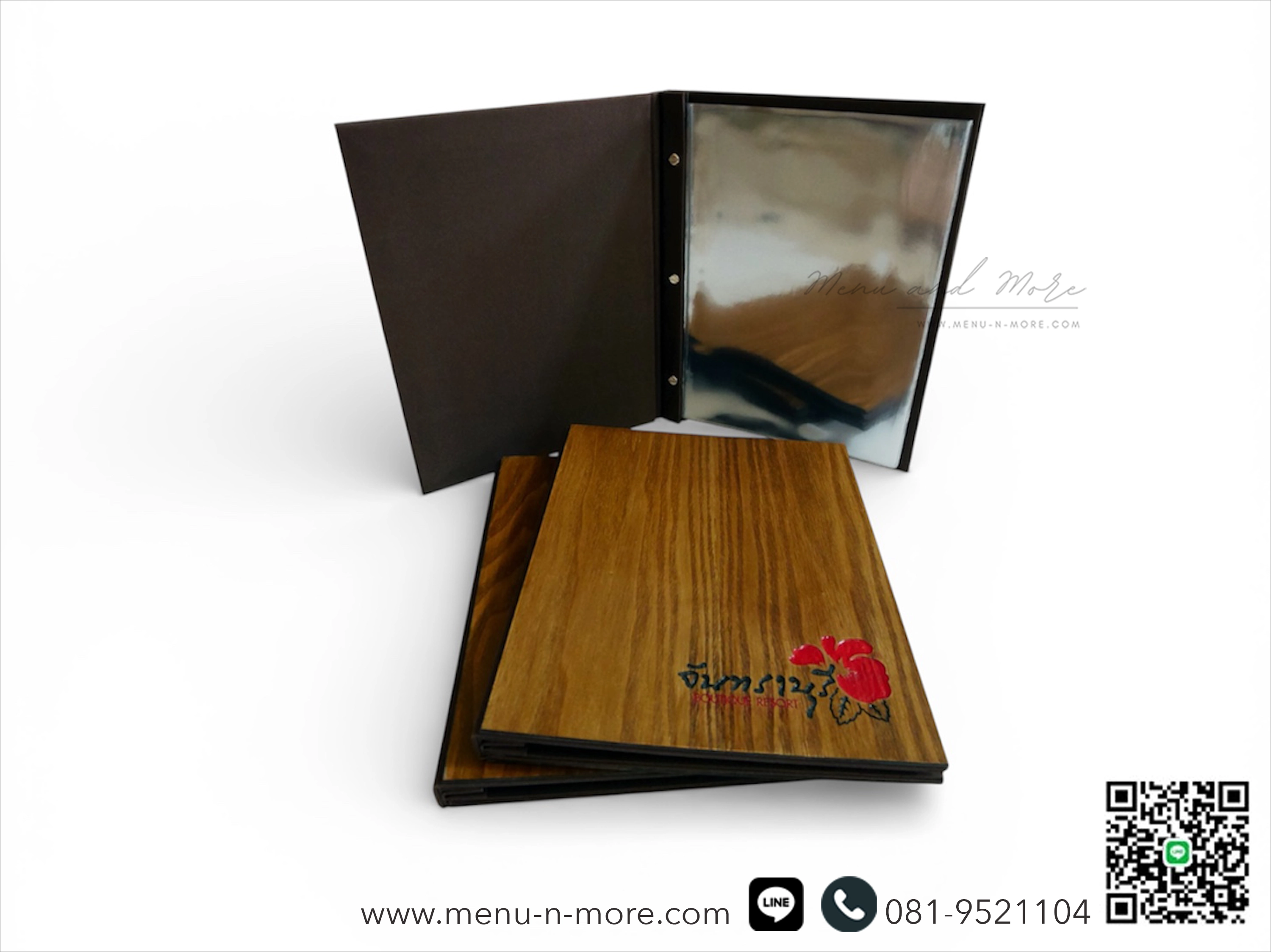 แฟ้มเมนูไม้