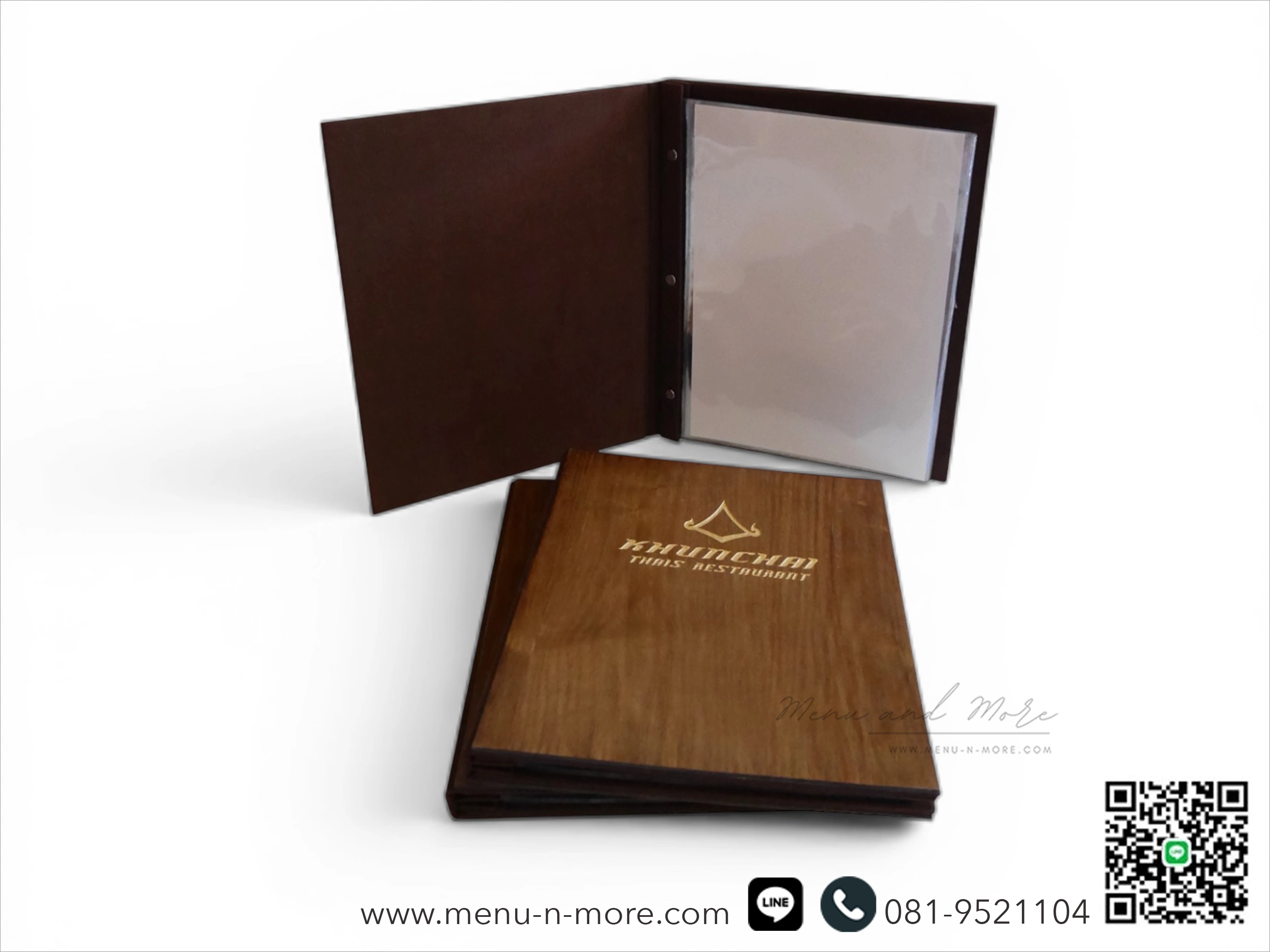 แฟ้มเมนูไม้