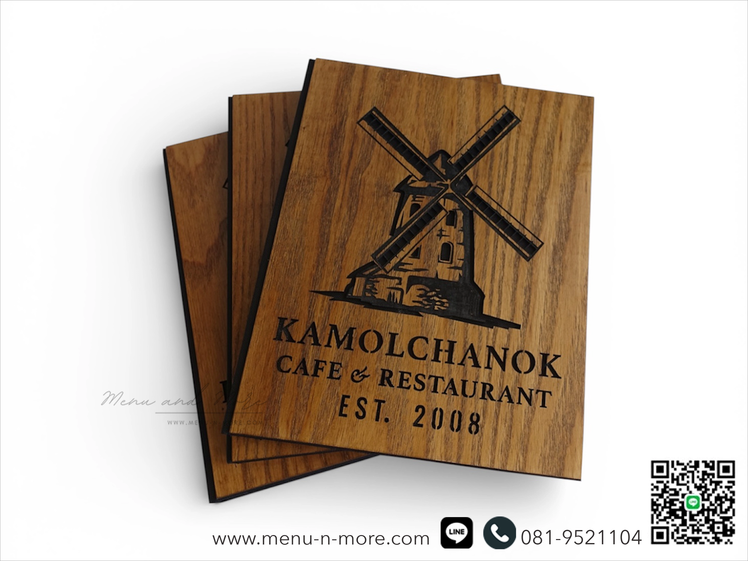 แฟ้มเมนูไม้