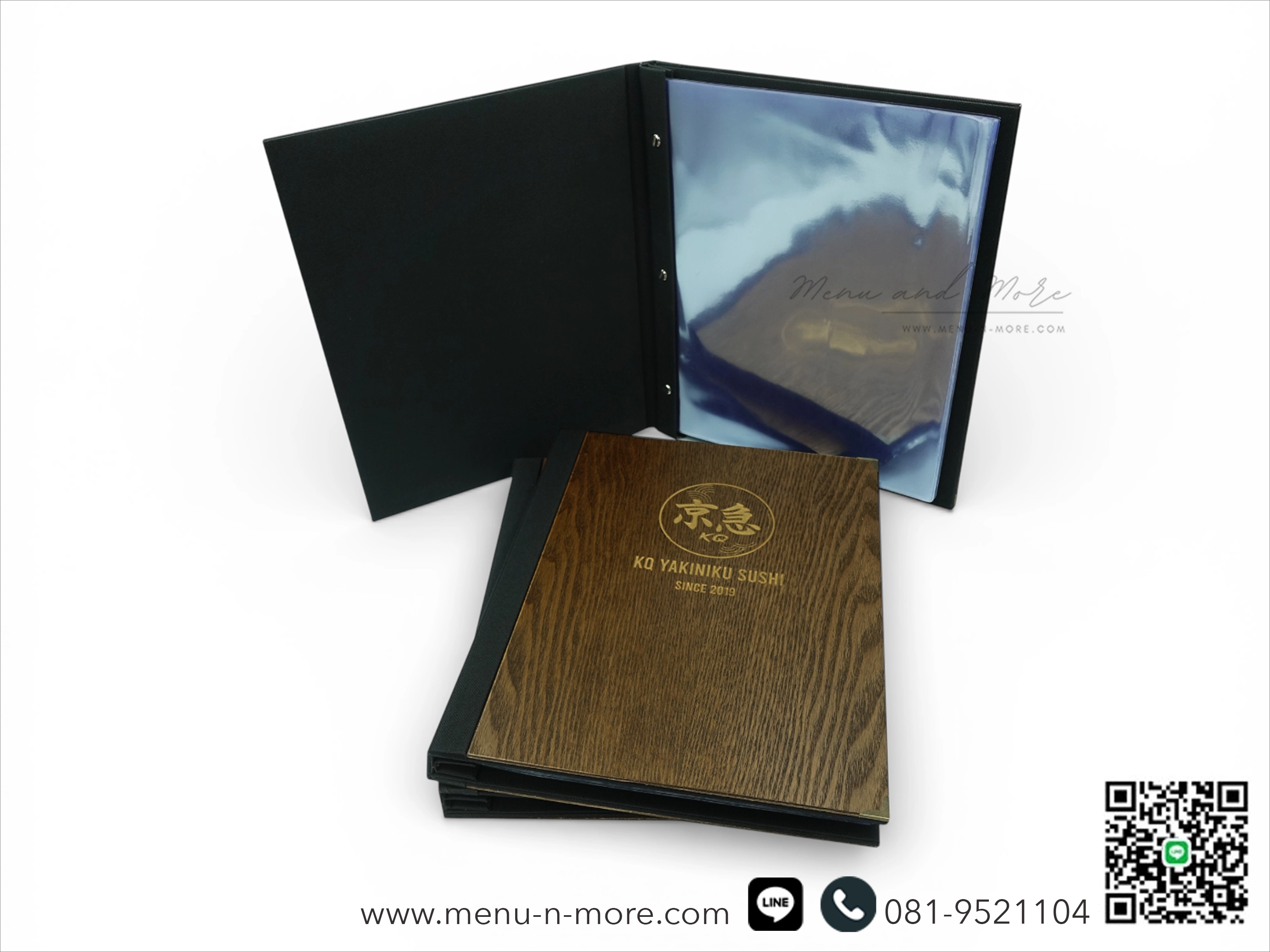 แฟ้มปกเมนูอาหาร