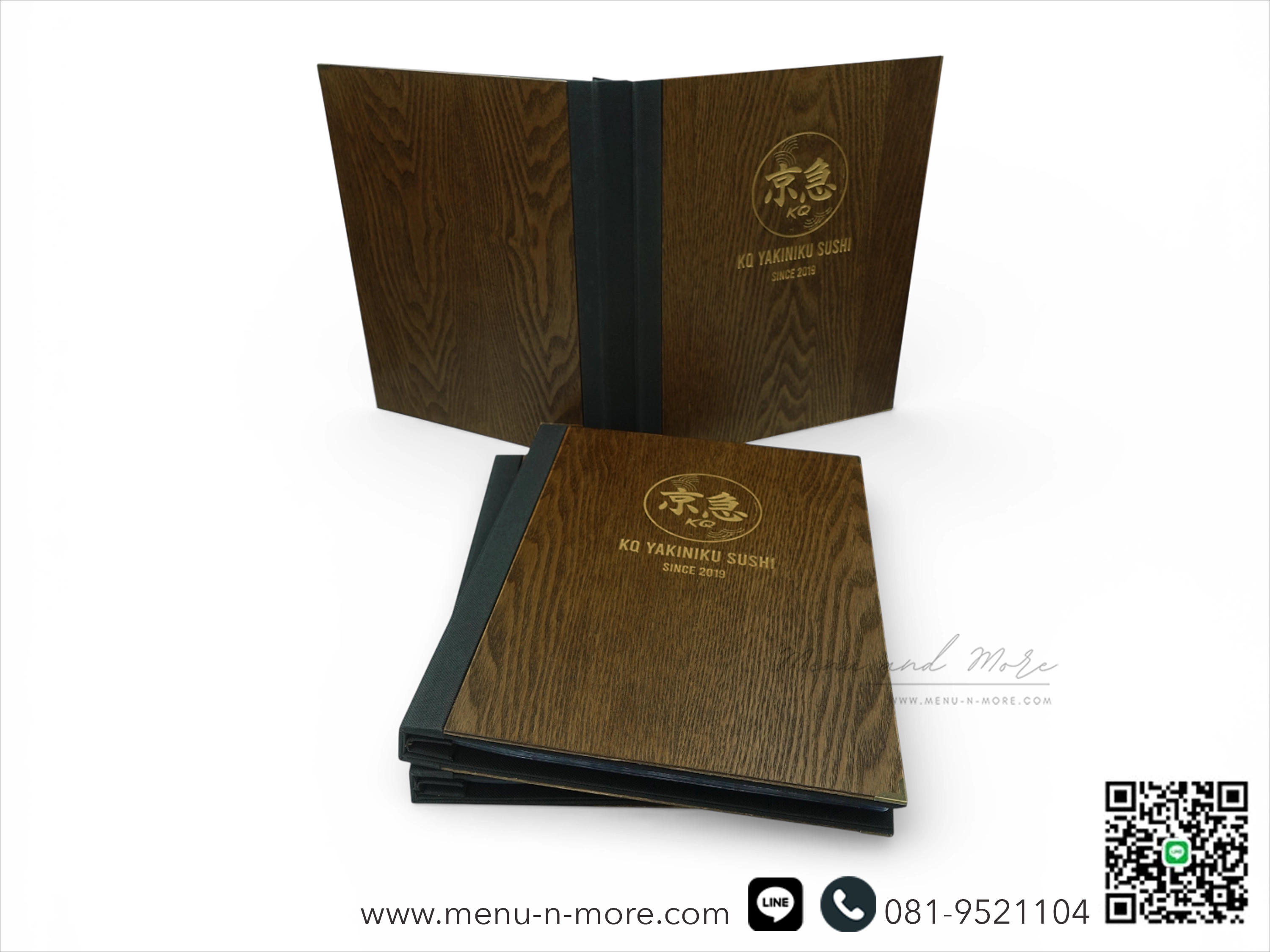 ปกเมนูอาหาร