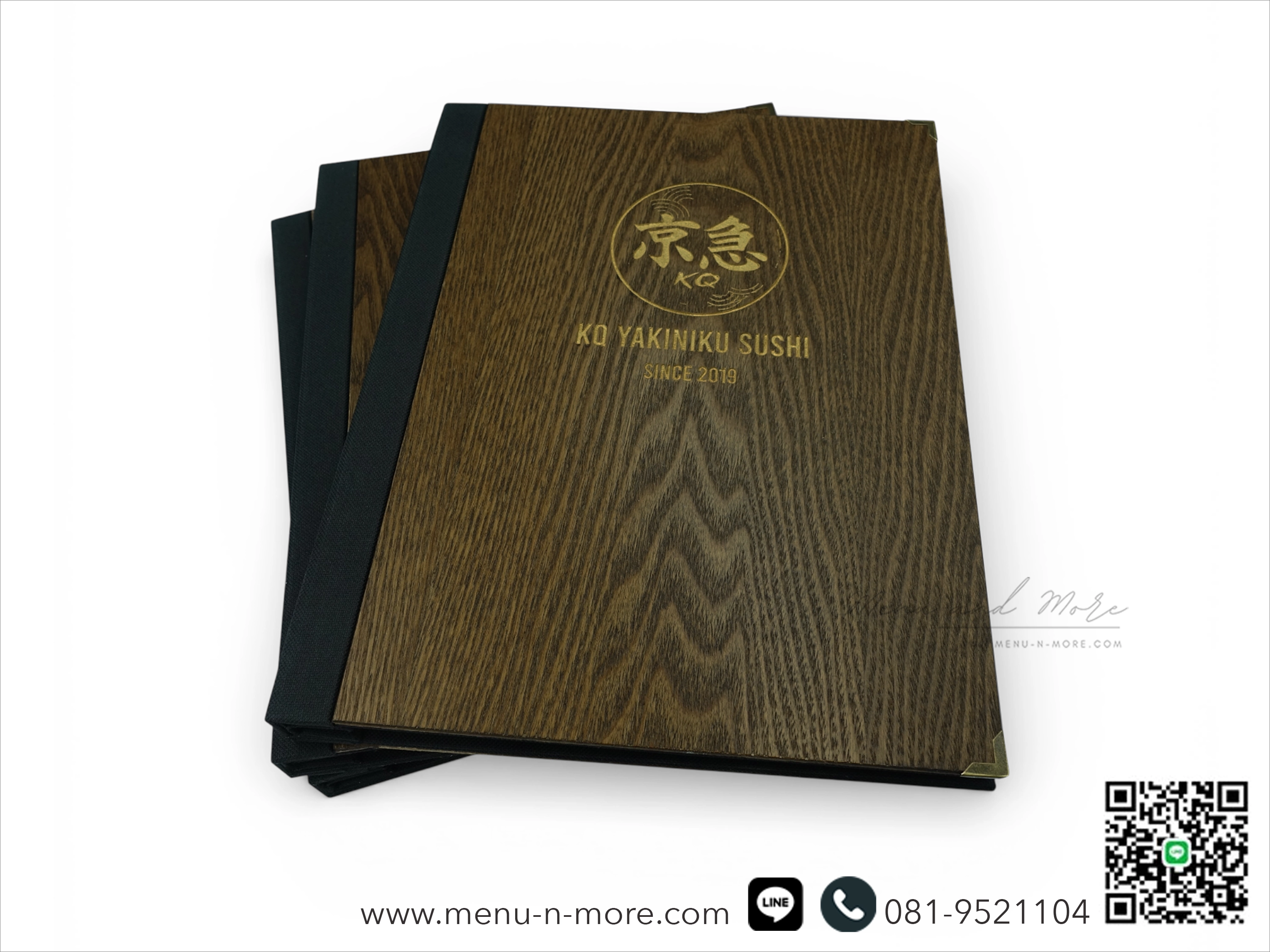 แฟ้มเมนูอาหารทำจากไม้