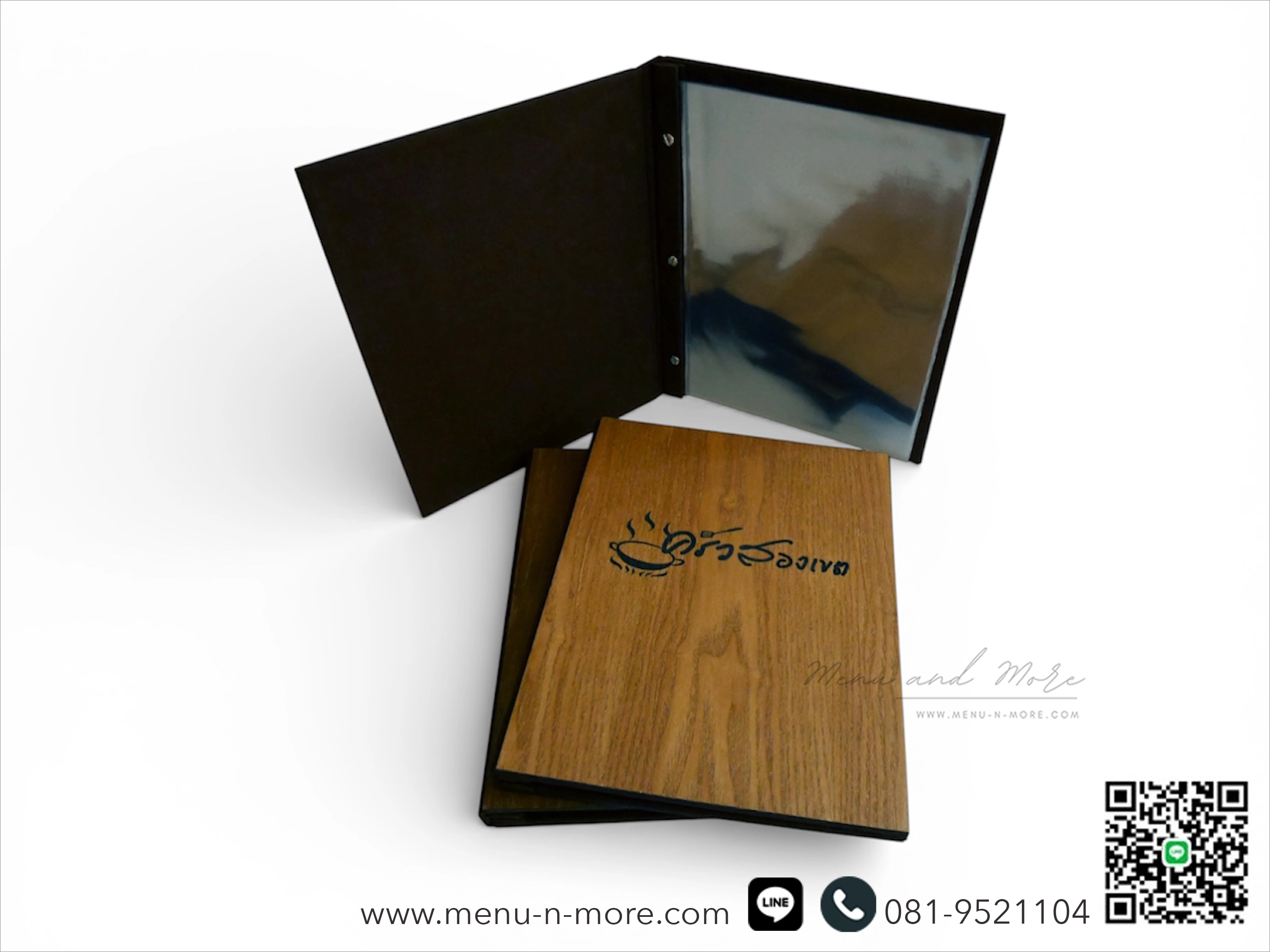 แฟ้มเมนูไม้