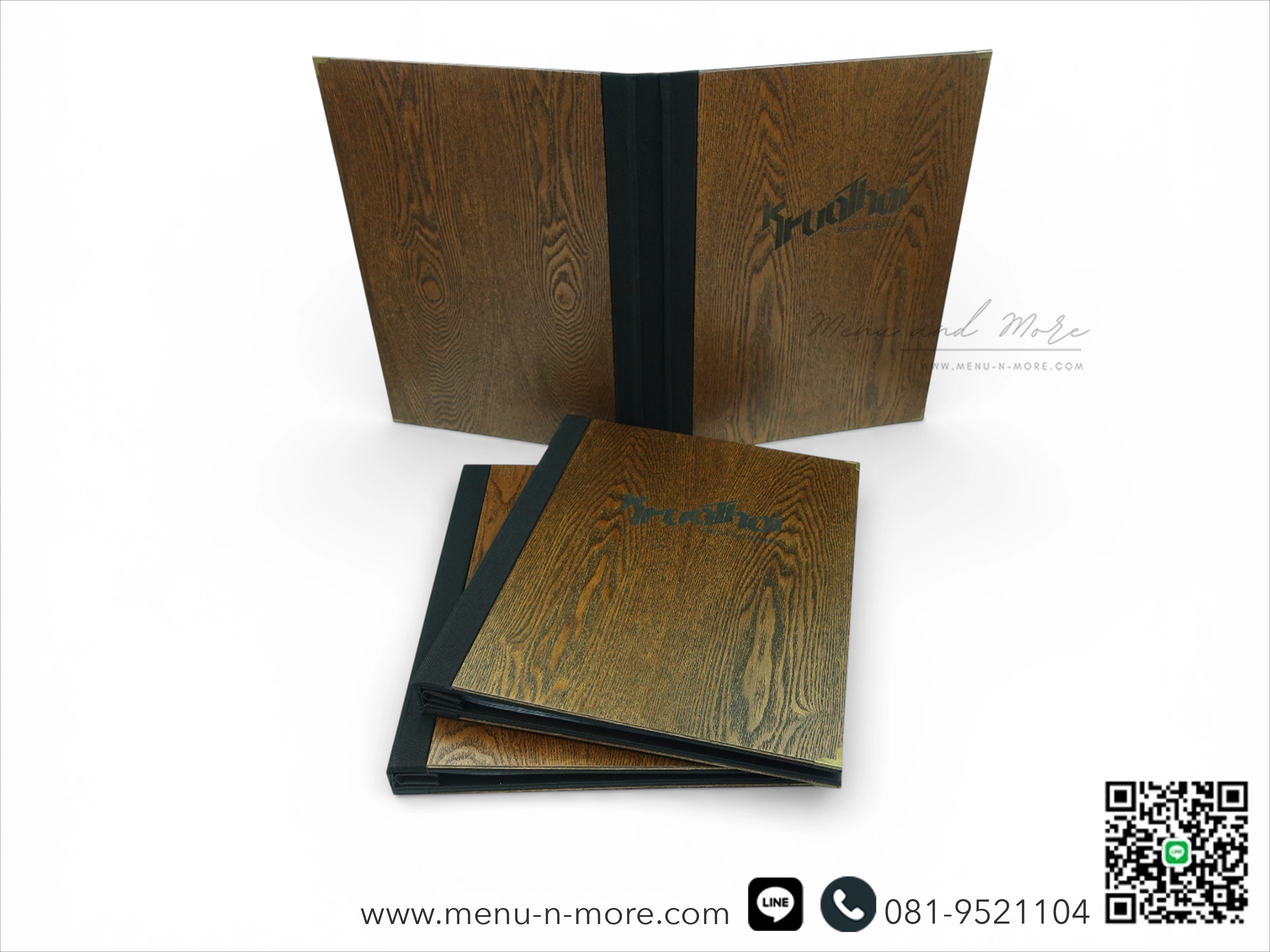 แฟ้มปกเมนูไม้