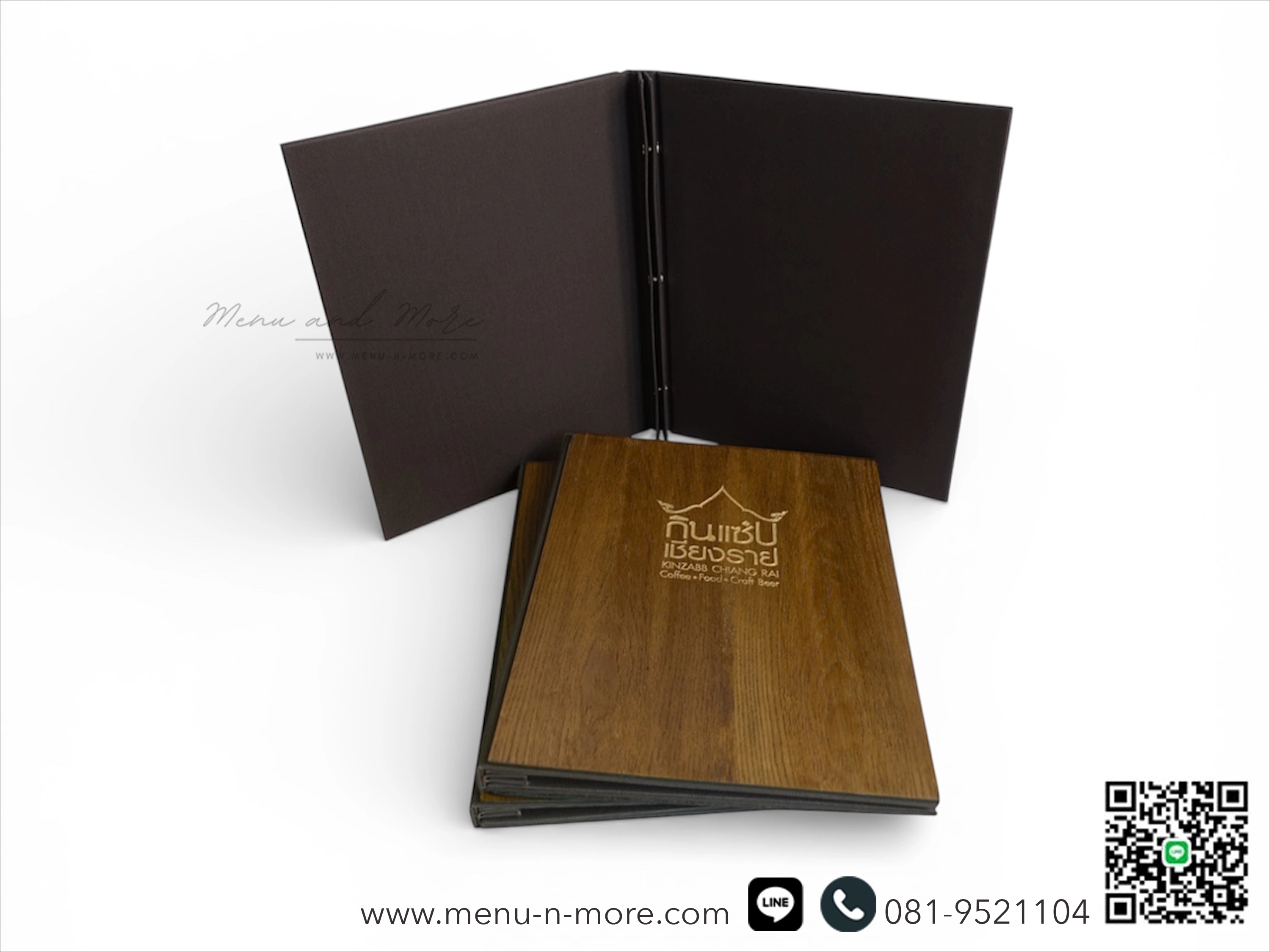 แฟ้มเมนูไม้
