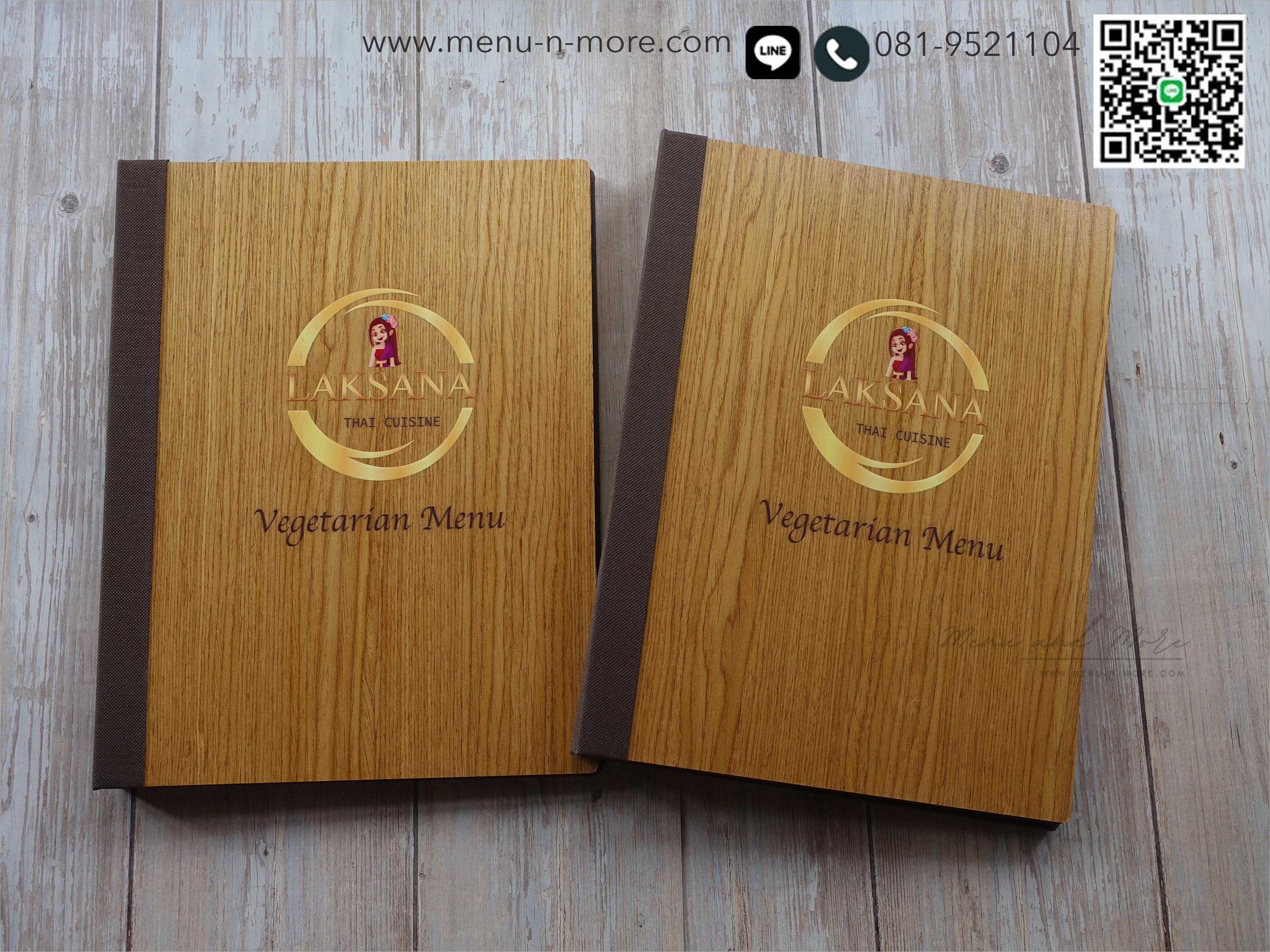 เมนูอาหารคุณภาพดี