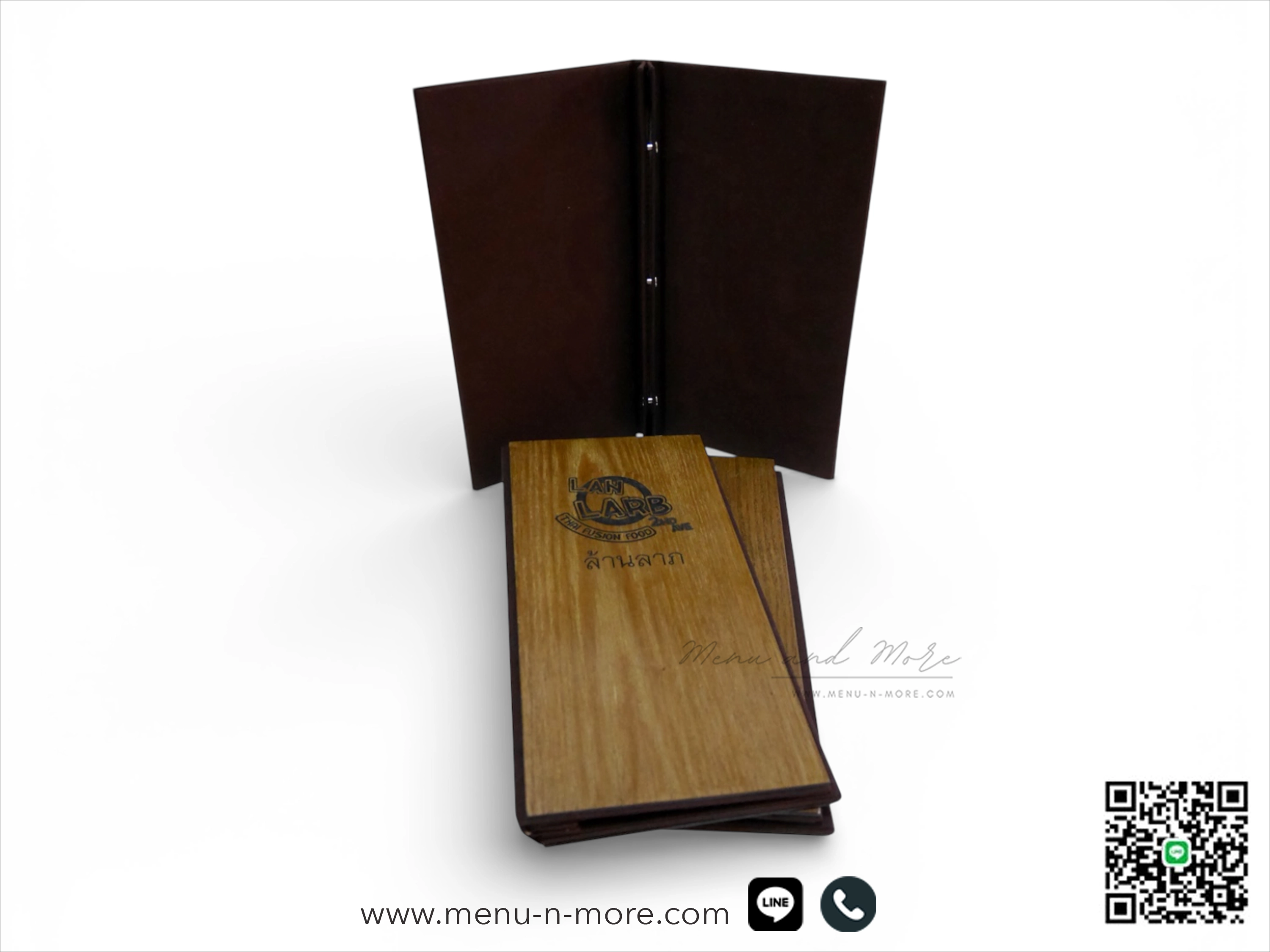 แฟ้มเมนูไม้