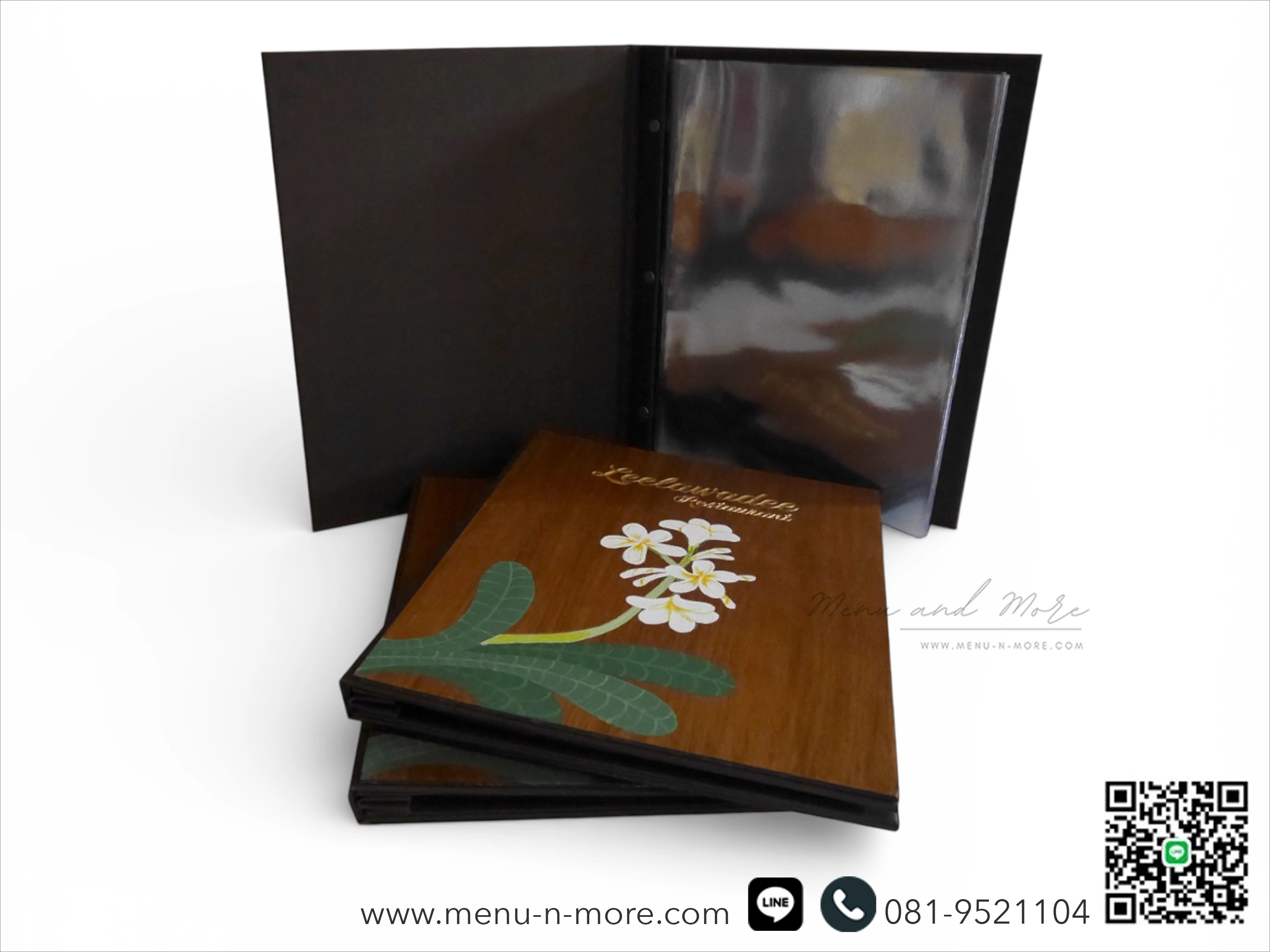 แฟ้มเมนูไม้