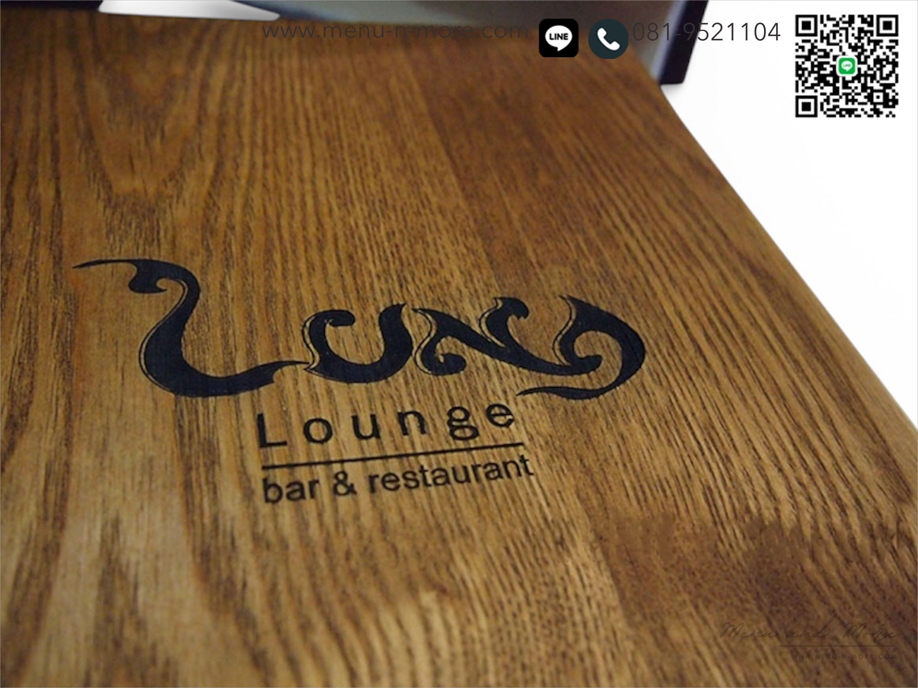 แฟ้มเมนูอาหารทำจากไม้