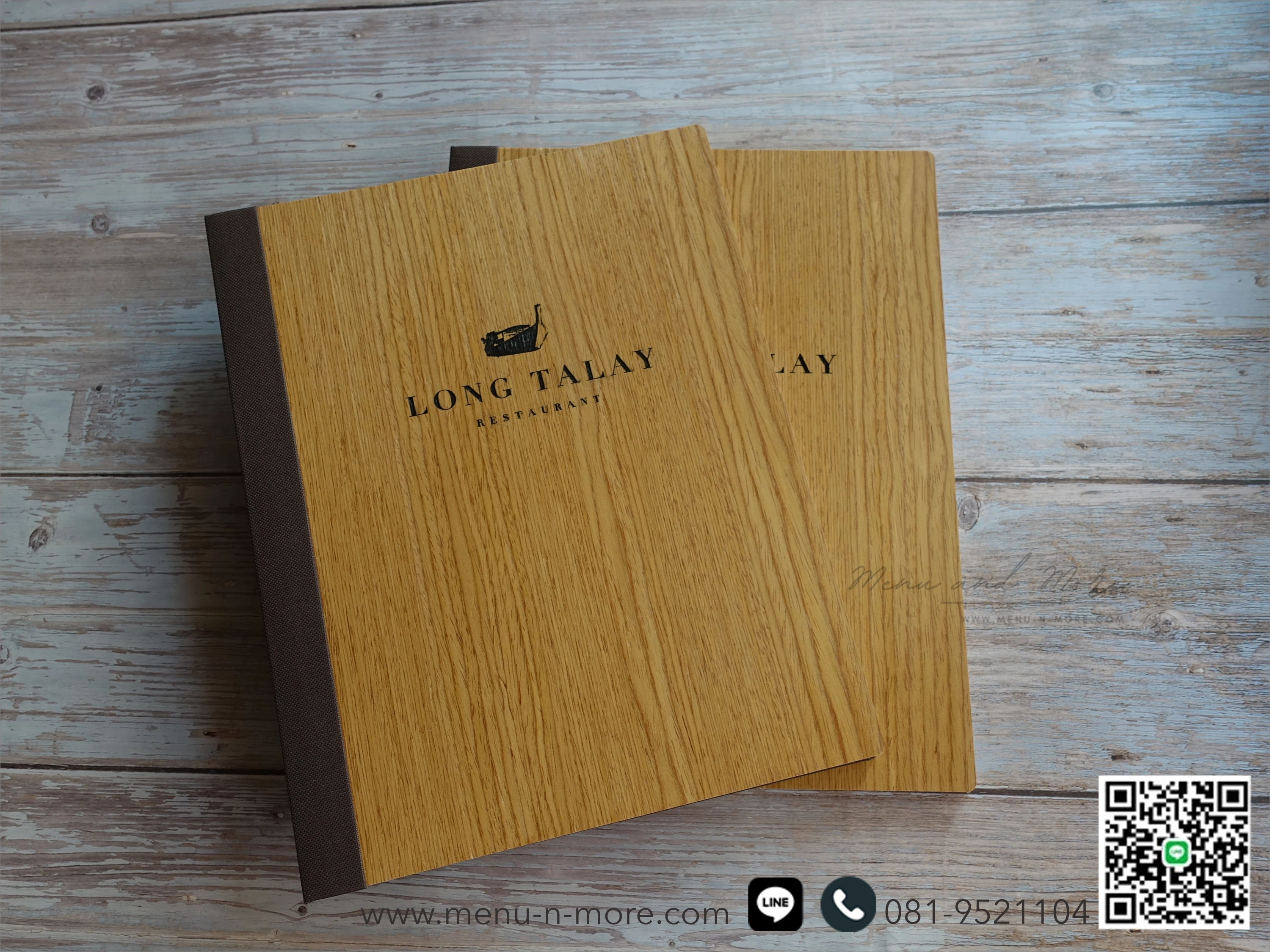 ปกเมนูอาหารทำจากไม้