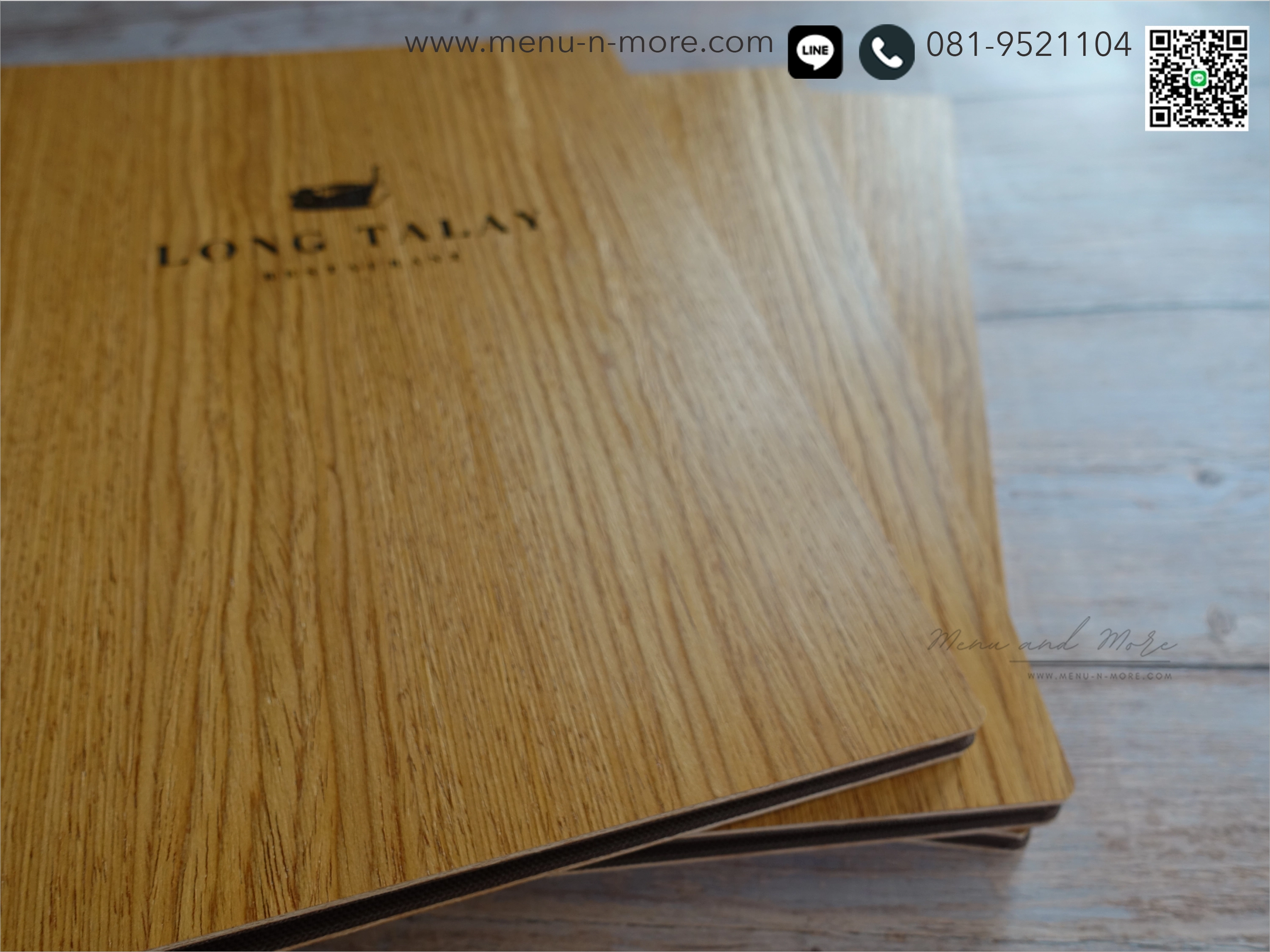 แฟ้มเมนูไม้คุณภาพดีทนทาน