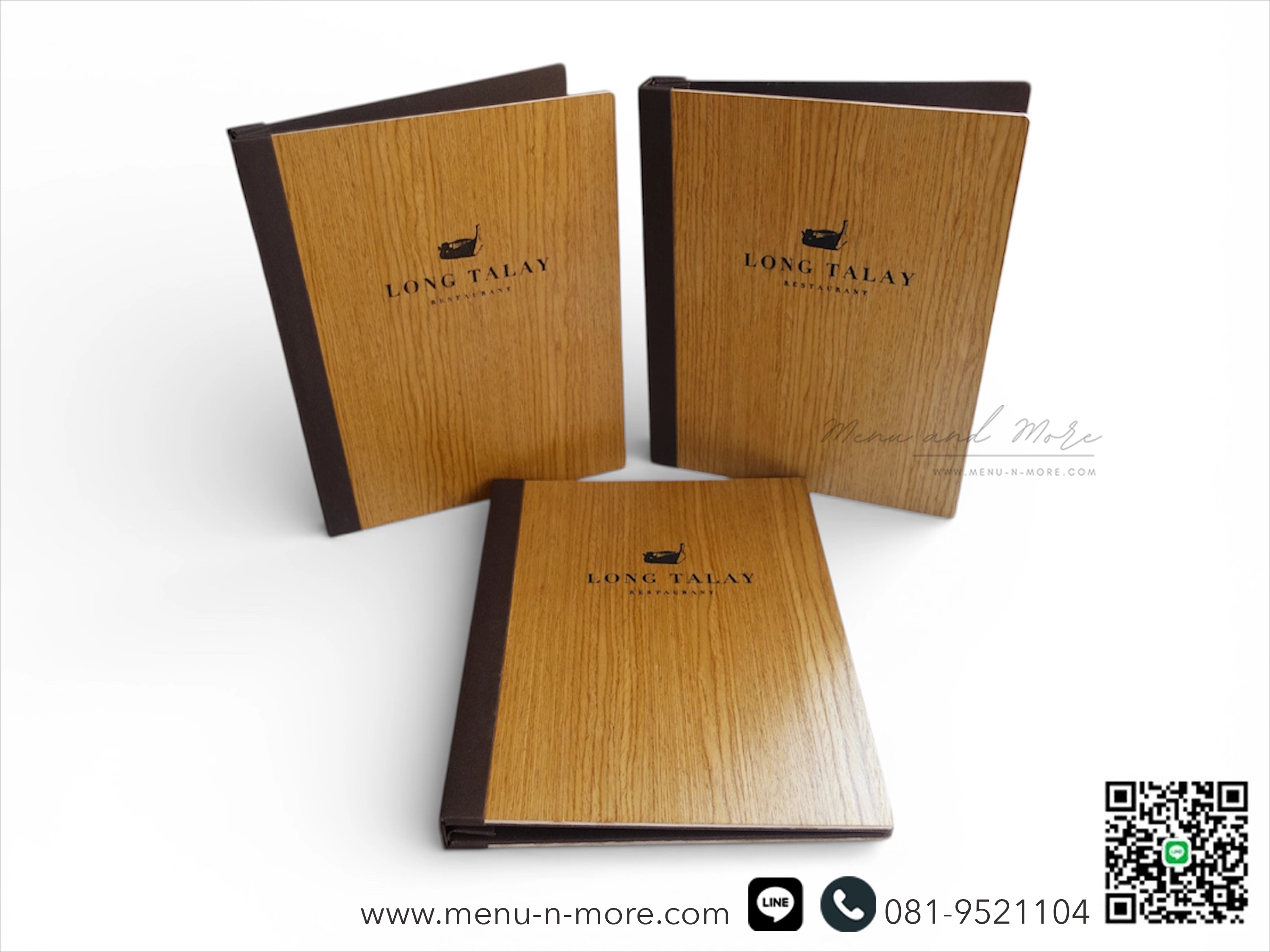 แฟ้มเมนูไม้